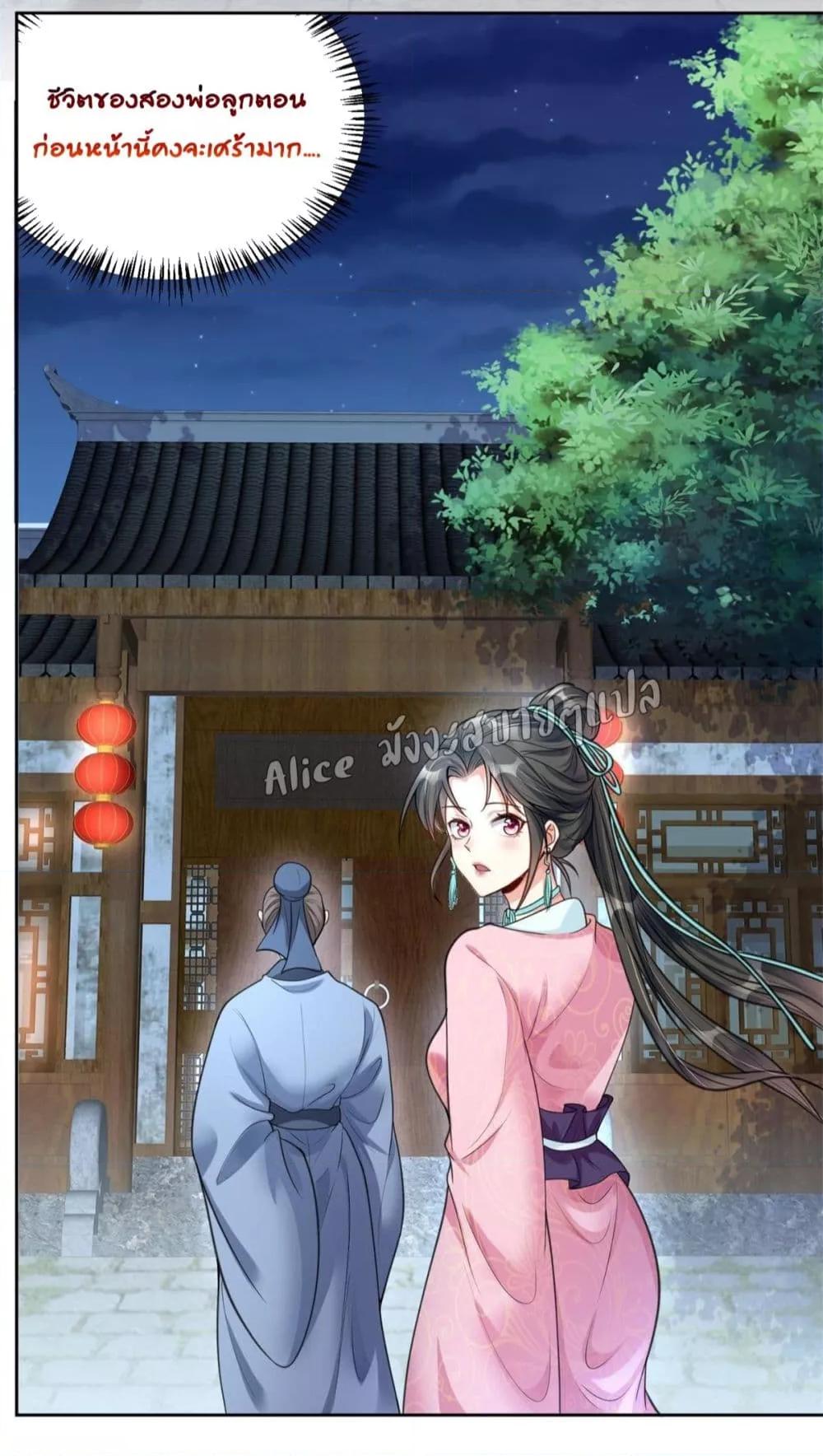 Manga-lc-com อ่านมังงะ อ่านการ์ตูน ออนไลน์ ฟรี AfterTheRebir ตอนที่ 1 2 3 4 5 6 7 8 9 10 11 12 13 14 ฟรี ไม่มีโฆษณา Manga-lc - อ่าน มังงะ อ่าน การ์ตูน ออนไลน์ อ่านมังงะ ฟรี