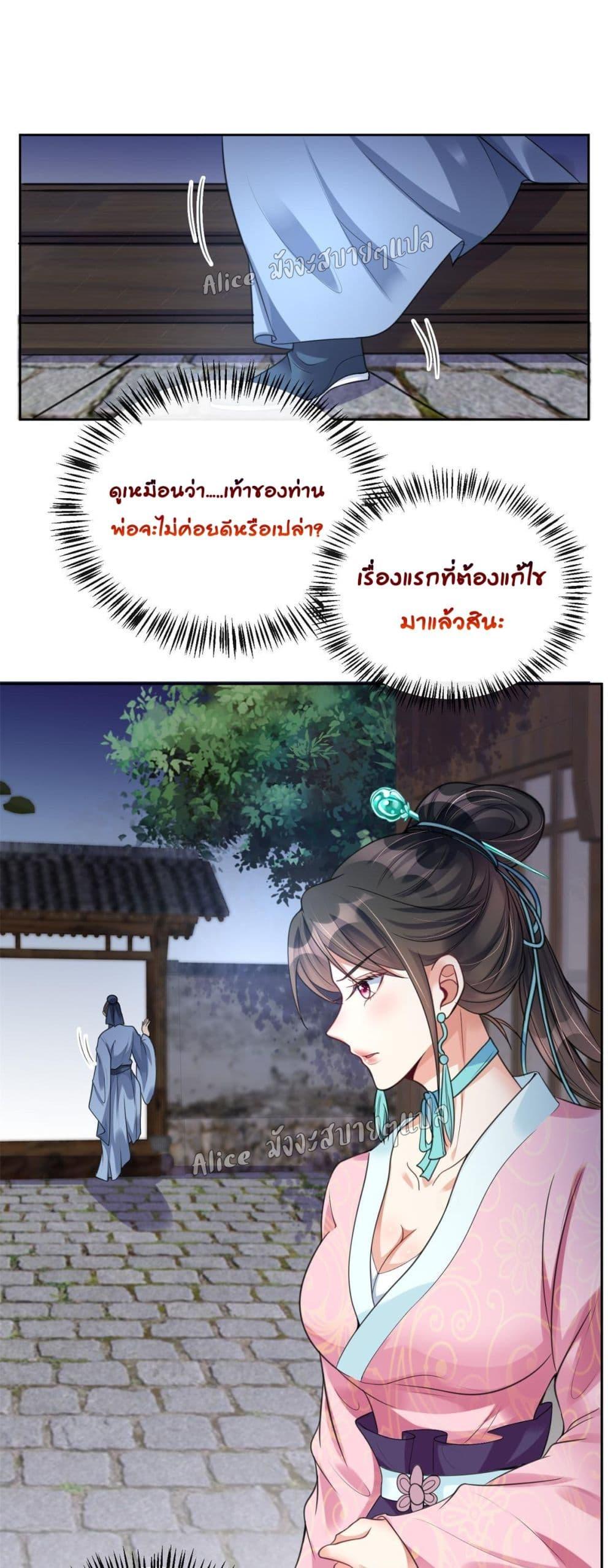Manga-lc-com อ่านมังงะ อ่านการ์ตูน ออนไลน์ ฟรี AfterTheRebir ตอนที่ 1 2 3 4 5 6 7 8 9 10 11 12 13 14 ฟรี ไม่มีโฆษณา Manga-lc - อ่าน มังงะ อ่าน การ์ตูน ออนไลน์ อ่านมังงะ ฟรี