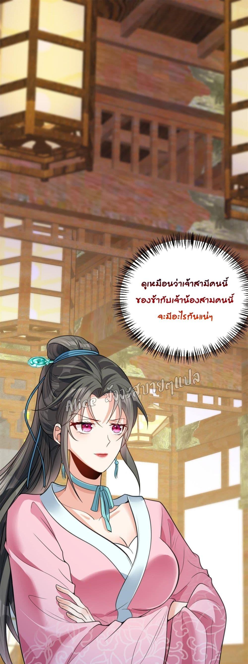 Manga-lc-com อ่านมังงะ อ่านการ์ตูน ออนไลน์ ฟรี AfterTheRebir ตอนที่ 1 2 3 4 5 6 7 8 9 10 11 12 13 14 ฟรี ไม่มีโฆษณา Manga-lc - อ่าน มังงะ อ่าน การ์ตูน ออนไลน์ อ่านมังงะ ฟรี