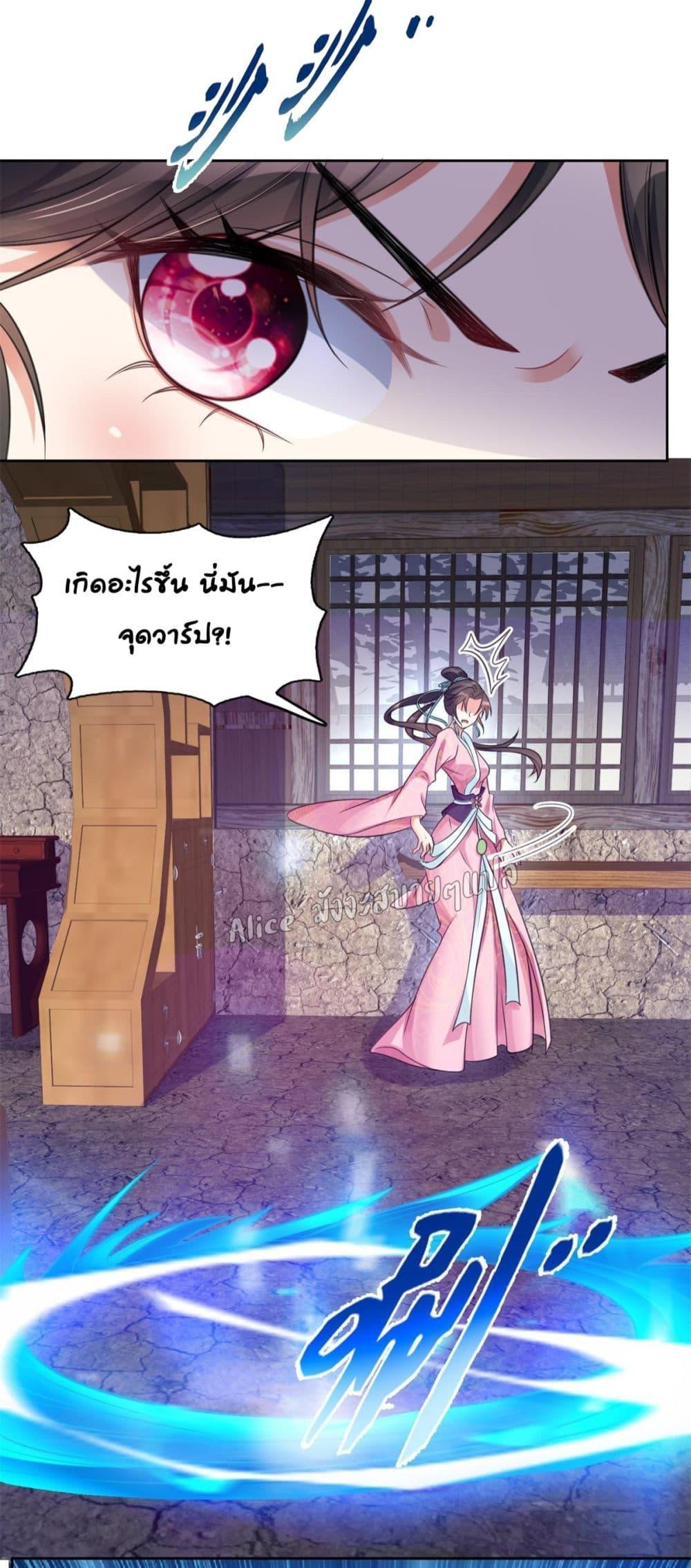 Manga-lc-com อ่านมังงะ อ่านการ์ตูน ออนไลน์ ฟรี AfterTheRebir ตอนที่ 1 2 3 4 5 6 7 8 9 10 11 12 13 14 ฟรี ไม่มีโฆษณา Manga-lc - อ่าน มังงะ อ่าน การ์ตูน ออนไลน์ อ่านมังงะ ฟรี