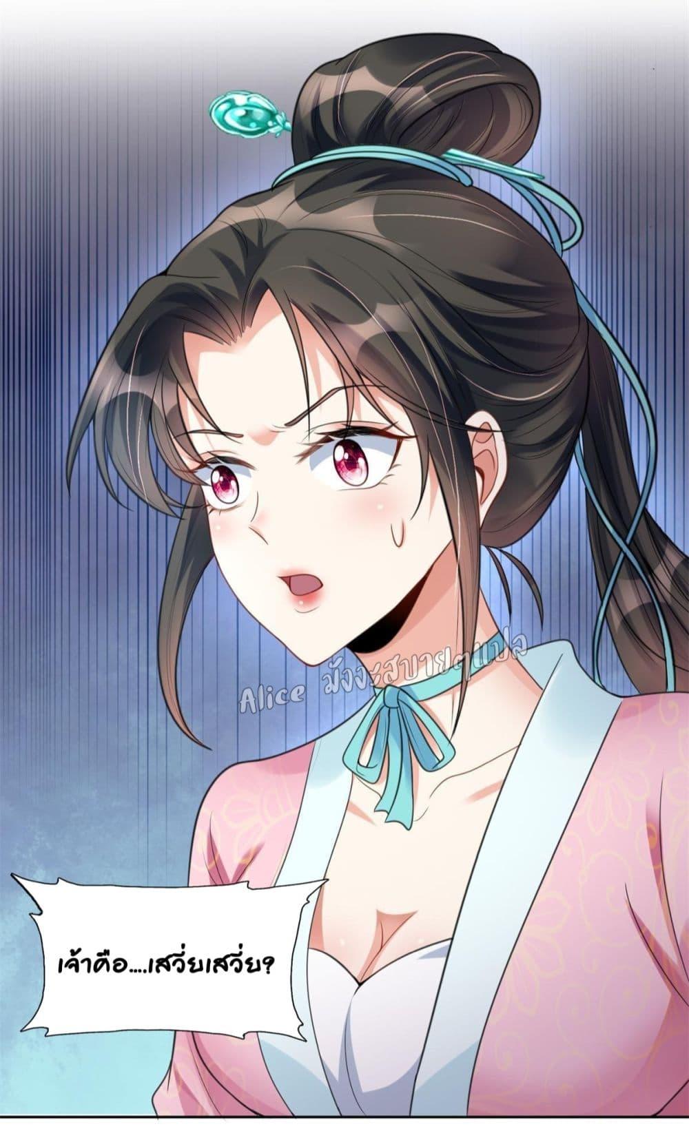 Manga-lc-com อ่านมังงะ อ่านการ์ตูน ออนไลน์ ฟรี AfterTheRebir ตอนที่ 1 2 3 4 5 6 7 8 9 10 11 12 13 14 ฟรี ไม่มีโฆษณา Manga-lc - อ่าน มังงะ อ่าน การ์ตูน ออนไลน์ อ่านมังงะ ฟรี
