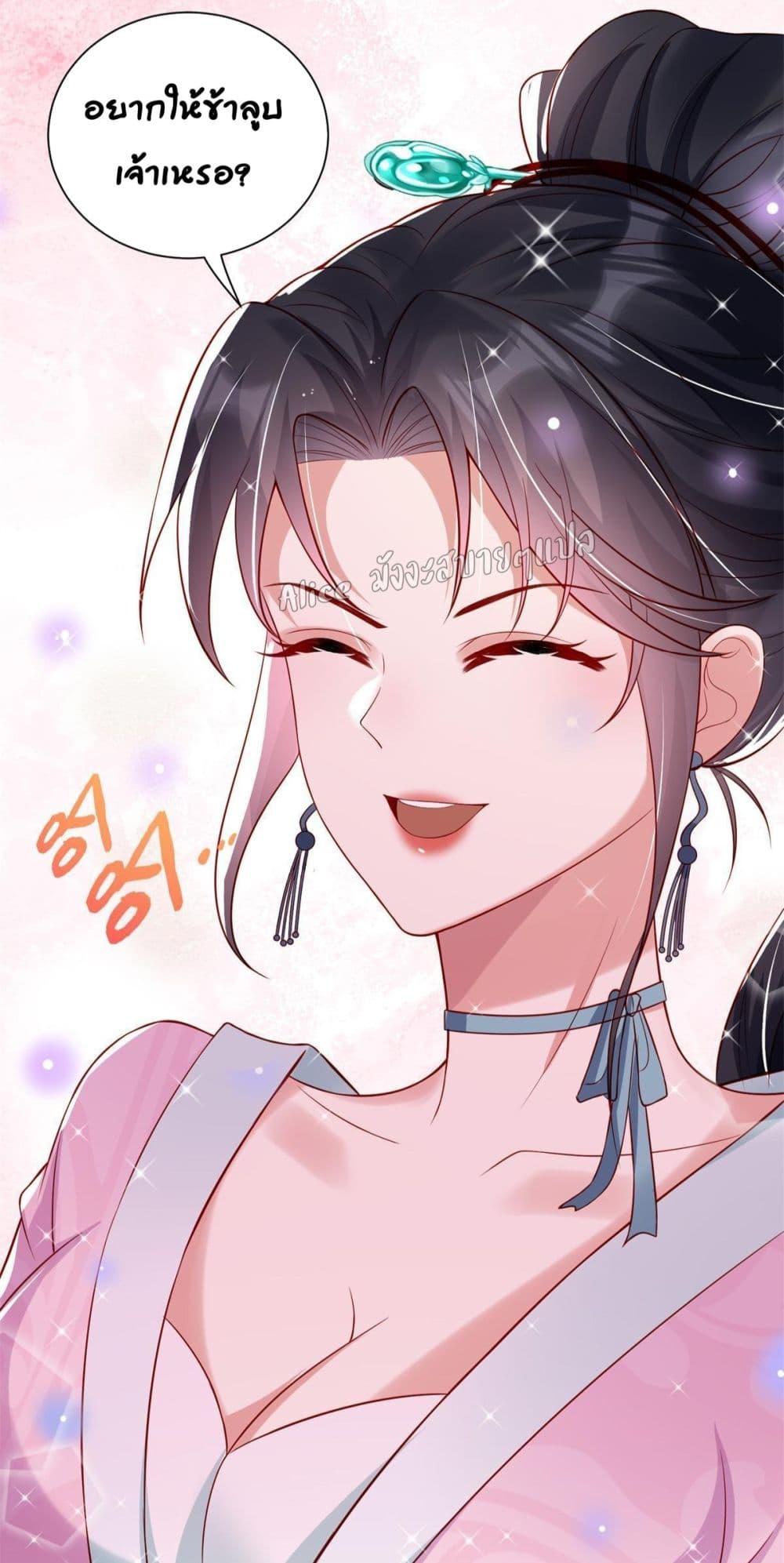 Manga-lc-com อ่านมังงะ อ่านการ์ตูน ออนไลน์ ฟรี AfterTheRebir ตอนที่ 1 2 3 4 5 6 7 8 9 10 11 12 13 14 ฟรี ไม่มีโฆษณา Manga-lc - อ่าน มังงะ อ่าน การ์ตูน ออนไลน์ อ่านมังงะ ฟรี