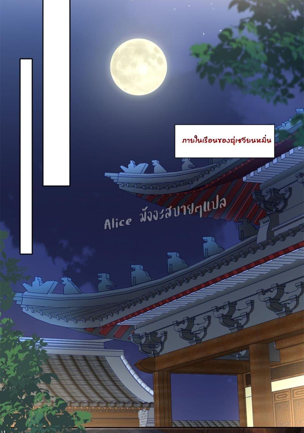 Manga-lc-com อ่านมังงะ อ่านการ์ตูน ออนไลน์ ฟรี AfterTheRebir ตอนที่ 1 2 3 4 5 6 7 8 9 10 11 12 13 14 ฟรี ไม่มีโฆษณา Manga-lc - อ่าน มังงะ อ่าน การ์ตูน ออนไลน์ อ่านมังงะ ฟรี