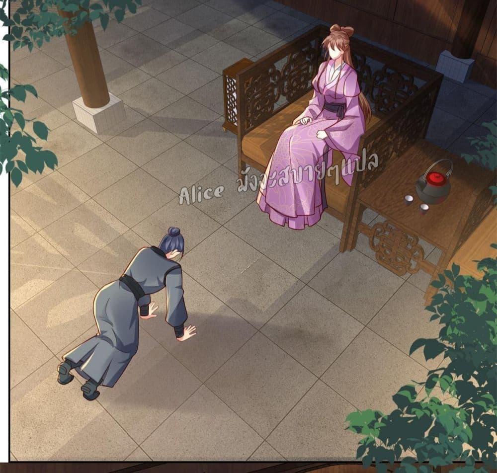 Manga-lc-com อ่านมังงะ อ่านการ์ตูน ออนไลน์ ฟรี AfterTheRebir ตอนที่ 1 2 3 4 5 6 7 8 9 10 11 12 13 14 ฟรี ไม่มีโฆษณา Manga-lc - อ่าน มังงะ อ่าน การ์ตูน ออนไลน์ อ่านมังงะ ฟรี
