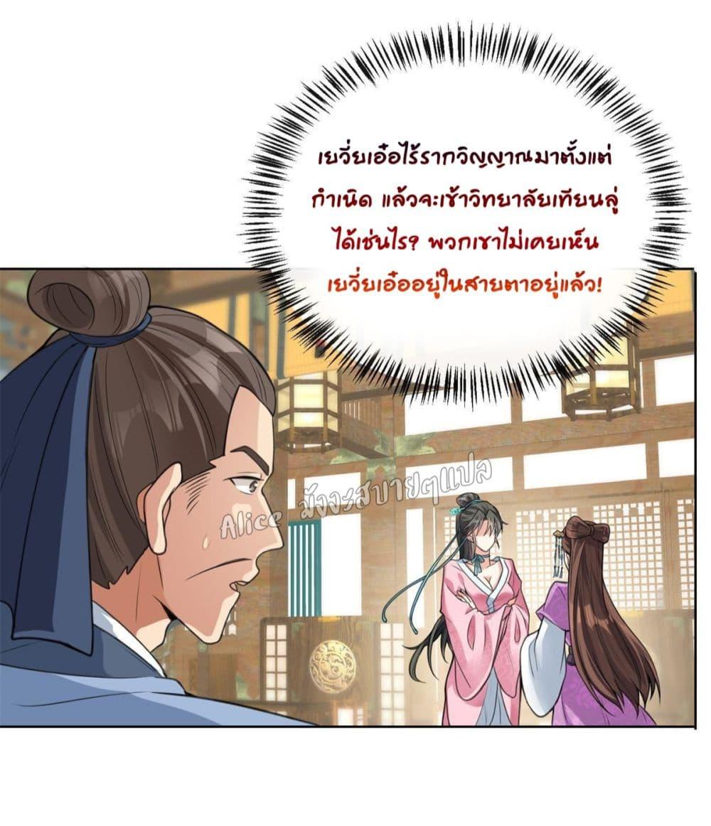 Manga-lc-com อ่านมังงะ อ่านการ์ตูน ออนไลน์ ฟรี AfterTheRebir ตอนที่ 1 2 3 4 5 6 7 8 9 10 11 12 13 14 ฟรี ไม่มีโฆษณา Manga-lc - อ่าน มังงะ อ่าน การ์ตูน ออนไลน์ อ่านมังงะ ฟรี