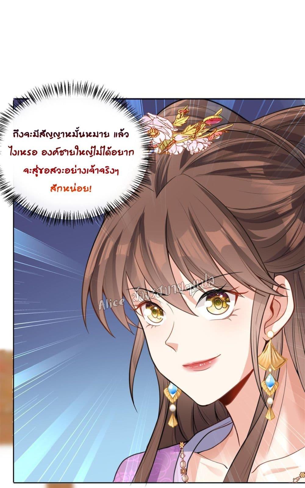 Manga-lc-com อ่านมังงะ อ่านการ์ตูน ออนไลน์ ฟรี AfterTheRebir ตอนที่ 1 2 3 4 5 6 7 8 9 10 11 12 13 14 ฟรี ไม่มีโฆษณา Manga-lc - อ่าน มังงะ อ่าน การ์ตูน ออนไลน์ อ่านมังงะ ฟรี