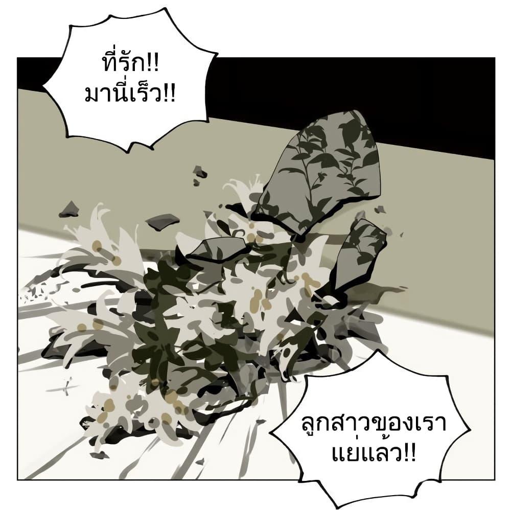 Manga-lc-com อ่านมังงะ อ่านการ์ตูน ออนไลน์ ฟรี Nan Hao & Shang Feng ตอนที่ 1 2 3 4 5 6 7 8 9 10 11 12 13 14 ฟรี ไม่มีโฆษณา Manga-lc - อ่าน มังงะ อ่าน การ์ตูน ออนไลน์ อ่านมังงะ ฟรี