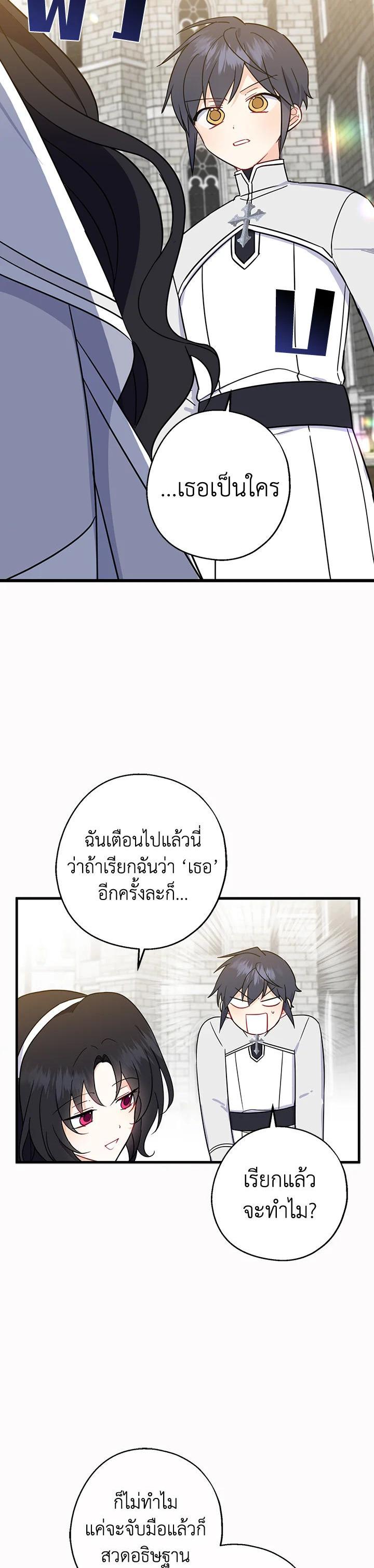 Manga-lc-com อ่านมังงะ อ่านการ์ตูน ออนไลน์ ฟรี Here Comes the Silver Spoon! อ้าปากสิคะ เดี๋ยวฉันป้อนด้วยช้อนทอง ตอนที่ 1 2 3 4 5 6 7 8 9 10 11 12 13 14 ฟรี ไม่มีโฆษณา Manga-lc - อ่าน มังงะ อ่าน การ์ตูน ออนไลน์ อ่านมังงะ ฟรี