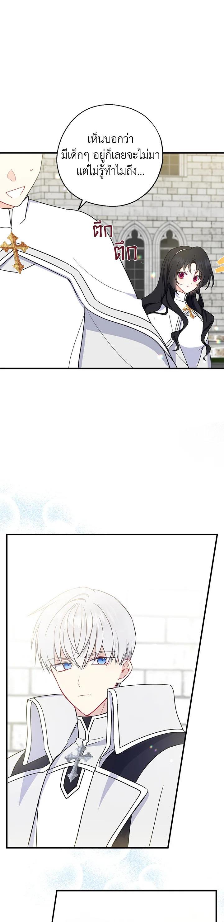 Manga-lc-com อ่านมังงะ อ่านการ์ตูน ออนไลน์ ฟรี Here Comes the Silver Spoon! อ้าปากสิคะ เดี๋ยวฉันป้อนด้วยช้อนทอง ตอนที่ 1 2 3 4 5 6 7 8 9 10 11 12 13 14 ฟรี ไม่มีโฆษณา Manga-lc - อ่าน มังงะ อ่าน การ์ตูน ออนไลน์ อ่านมังงะ ฟรี