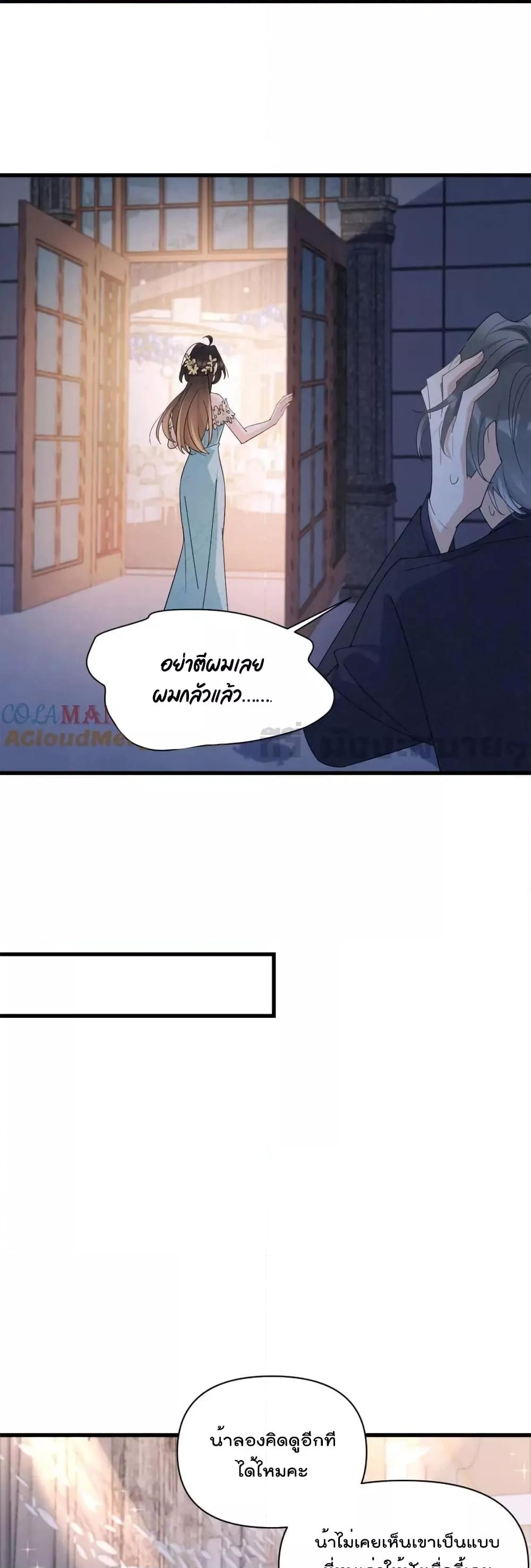 Manga-lc-com อ่านมังงะ อ่านการ์ตูน ออนไลน์ ฟรี RememberMeจำฉ ตอนที่ 1 2 3 4 5 6 7 8 9 10 11 12 13 14 ฟรี ไม่มีโฆษณา Manga-lc - อ่าน มังงะ อ่าน การ์ตูน ออนไลน์ อ่านมังงะ ฟรี