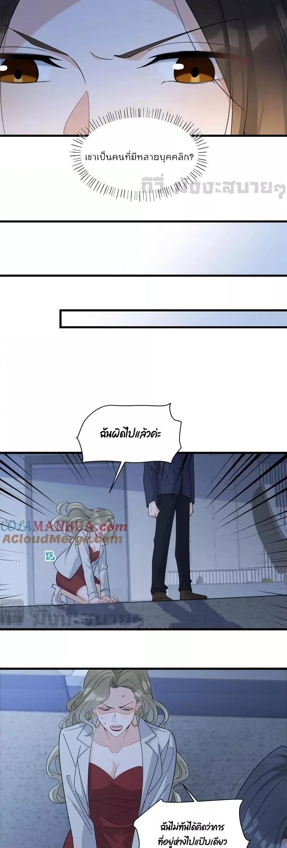 Manga-lc-com อ่านมังงะ อ่านการ์ตูน ออนไลน์ ฟรี RememberMeจำฉ ตอนที่ 1 2 3 4 5 6 7 8 9 10 11 12 13 14 ฟรี ไม่มีโฆษณา Manga-lc - อ่าน มังงะ อ่าน การ์ตูน ออนไลน์ อ่านมังงะ ฟรี