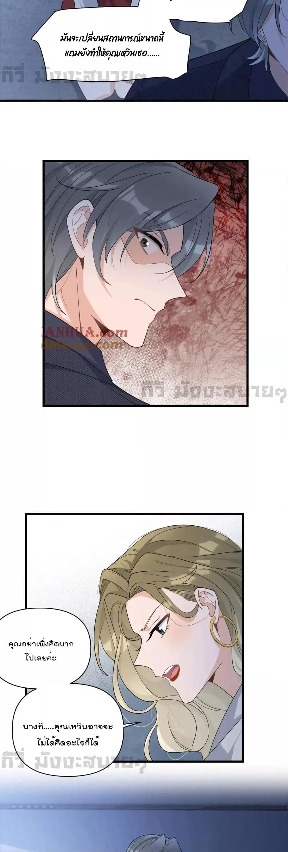 Manga-lc-com อ่านมังงะ อ่านการ์ตูน ออนไลน์ ฟรี RememberMeจำฉ ตอนที่ 1 2 3 4 5 6 7 8 9 10 11 12 13 14 ฟรี ไม่มีโฆษณา Manga-lc - อ่าน มังงะ อ่าน การ์ตูน ออนไลน์ อ่านมังงะ ฟรี