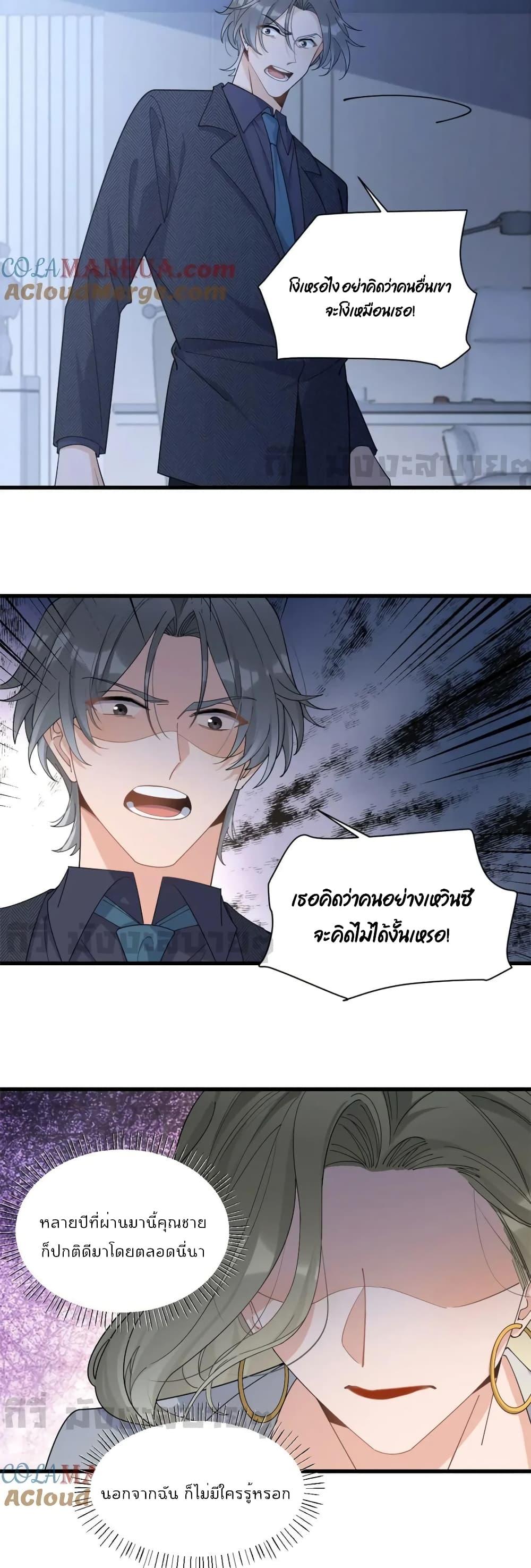 Manga-lc-com อ่านมังงะ อ่านการ์ตูน ออนไลน์ ฟรี RememberMeจำฉ ตอนที่ 1 2 3 4 5 6 7 8 9 10 11 12 13 14 ฟรี ไม่มีโฆษณา Manga-lc - อ่าน มังงะ อ่าน การ์ตูน ออนไลน์ อ่านมังงะ ฟรี