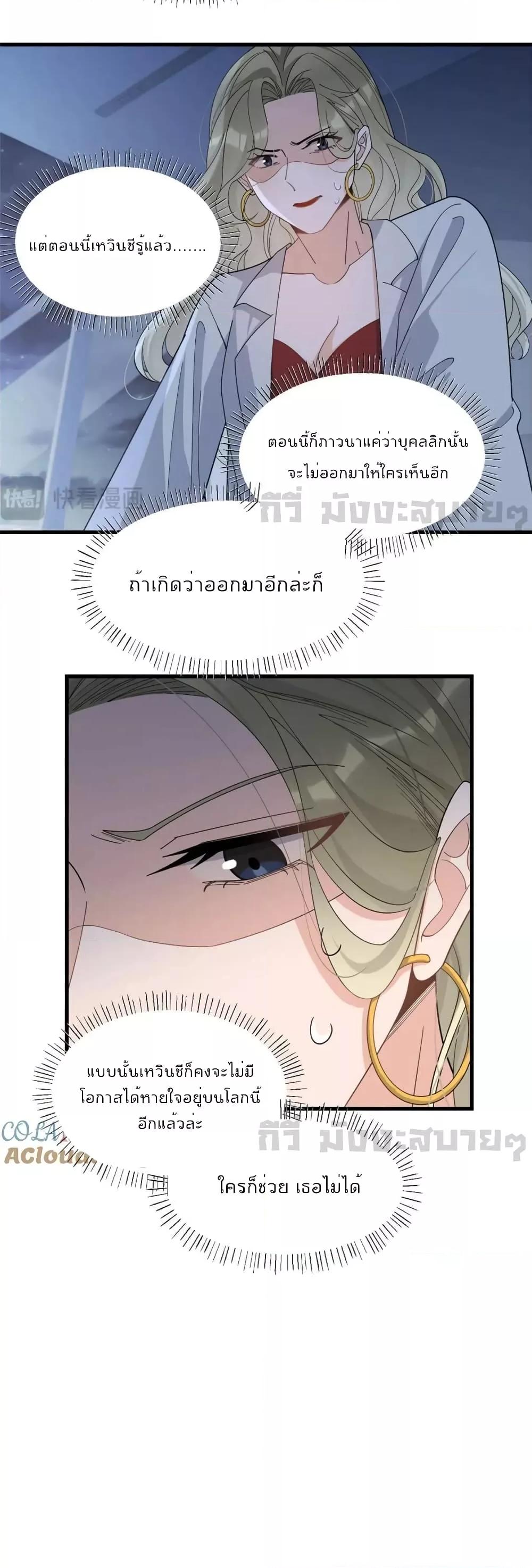 Manga-lc-com อ่านมังงะ อ่านการ์ตูน ออนไลน์ ฟรี RememberMeจำฉ ตอนที่ 1 2 3 4 5 6 7 8 9 10 11 12 13 14 ฟรี ไม่มีโฆษณา Manga-lc - อ่าน มังงะ อ่าน การ์ตูน ออนไลน์ อ่านมังงะ ฟรี