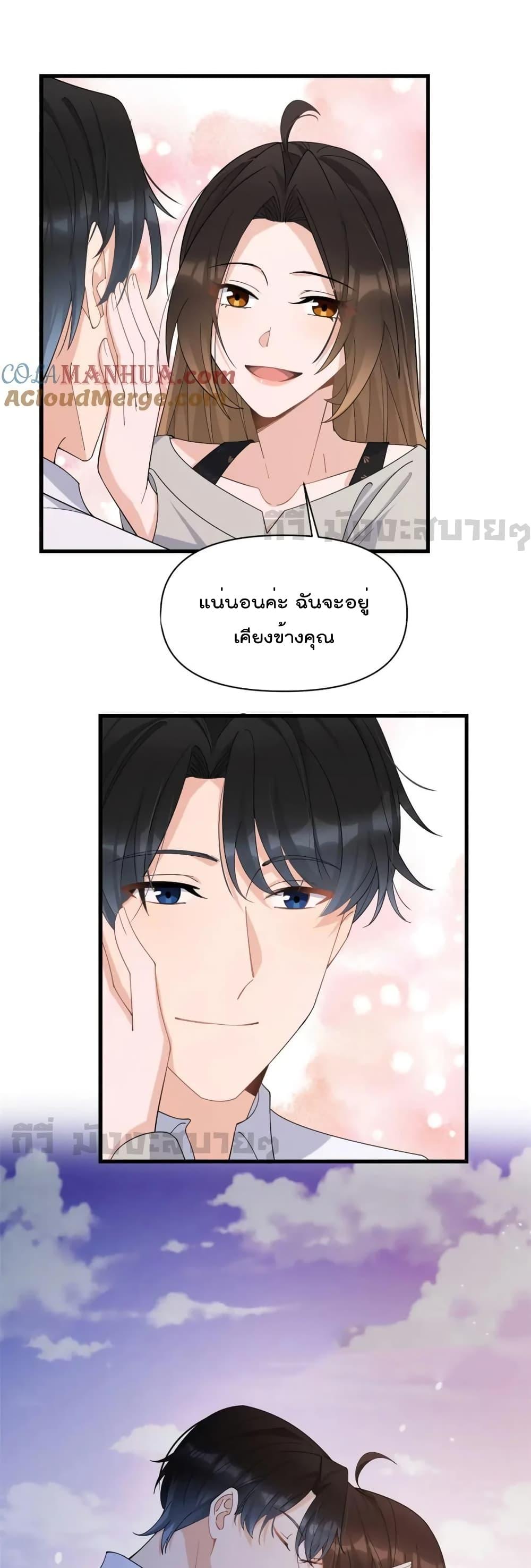Manga-lc-com อ่านมังงะ อ่านการ์ตูน ออนไลน์ ฟรี RememberMeจำฉ ตอนที่ 1 2 3 4 5 6 7 8 9 10 11 12 13 14 ฟรี ไม่มีโฆษณา Manga-lc - อ่าน มังงะ อ่าน การ์ตูน ออนไลน์ อ่านมังงะ ฟรี