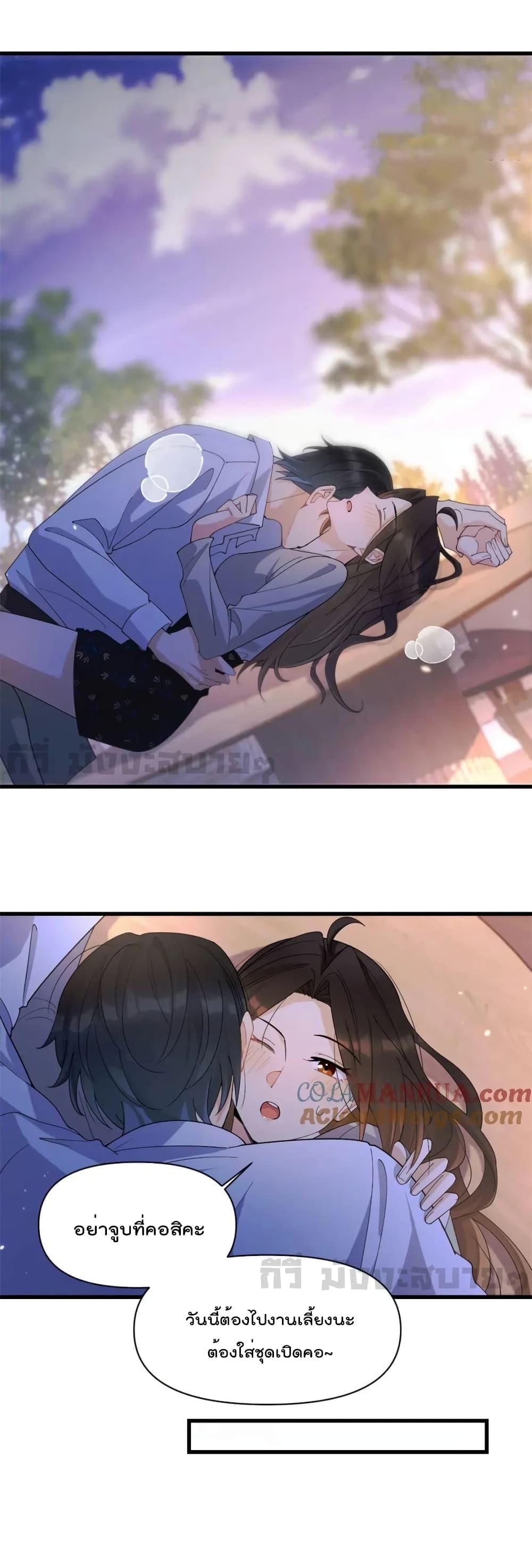 Manga-lc-com อ่านมังงะ อ่านการ์ตูน ออนไลน์ ฟรี RememberMeจำฉ ตอนที่ 1 2 3 4 5 6 7 8 9 10 11 12 13 14 ฟรี ไม่มีโฆษณา Manga-lc - อ่าน มังงะ อ่าน การ์ตูน ออนไลน์ อ่านมังงะ ฟรี