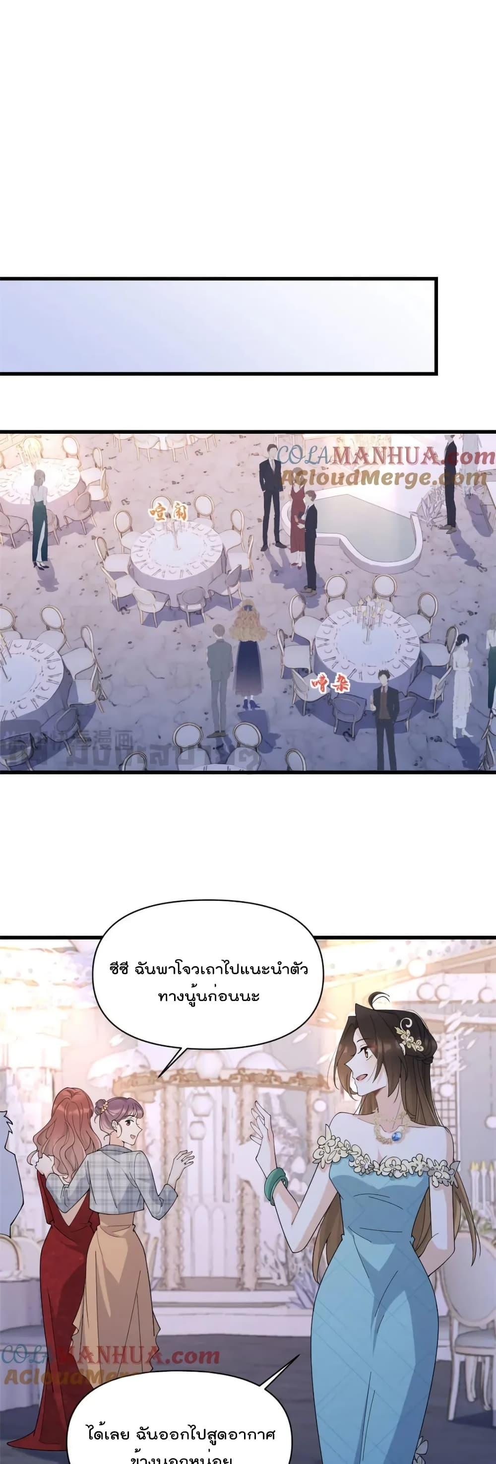 Manga-lc-com อ่านมังงะ อ่านการ์ตูน ออนไลน์ ฟรี RememberMeจำฉ ตอนที่ 1 2 3 4 5 6 7 8 9 10 11 12 13 14 ฟรี ไม่มีโฆษณา Manga-lc - อ่าน มังงะ อ่าน การ์ตูน ออนไลน์ อ่านมังงะ ฟรี