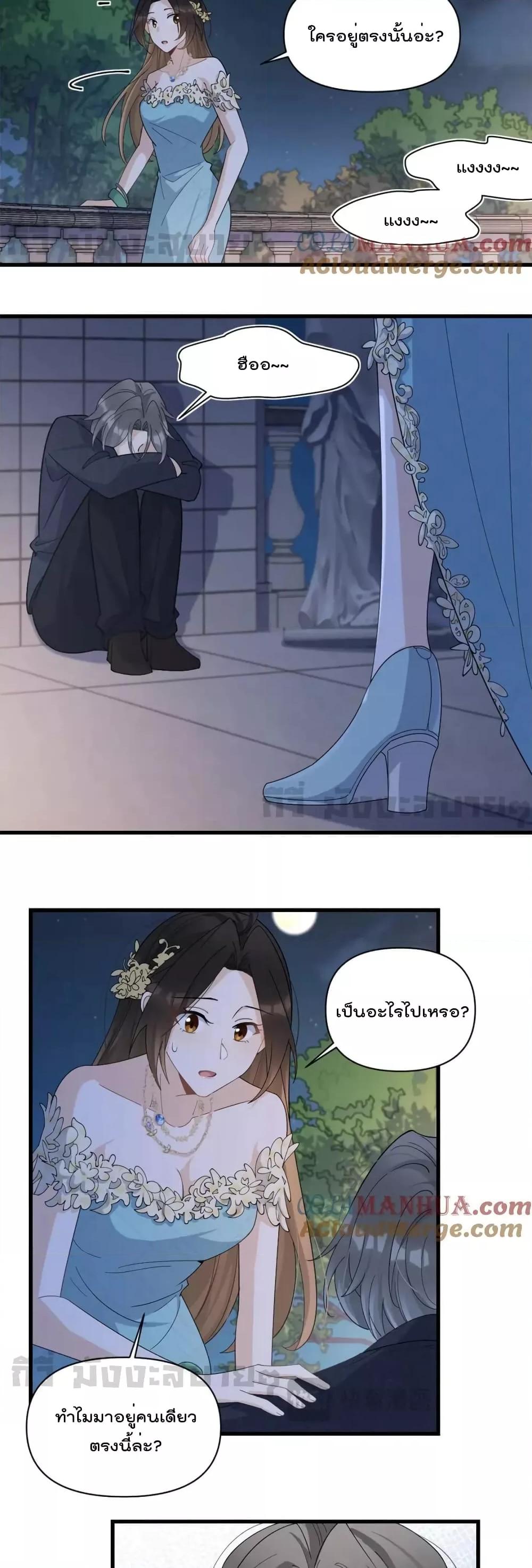 Manga-lc-com อ่านมังงะ อ่านการ์ตูน ออนไลน์ ฟรี RememberMeจำฉ ตอนที่ 1 2 3 4 5 6 7 8 9 10 11 12 13 14 ฟรี ไม่มีโฆษณา Manga-lc - อ่าน มังงะ อ่าน การ์ตูน ออนไลน์ อ่านมังงะ ฟรี