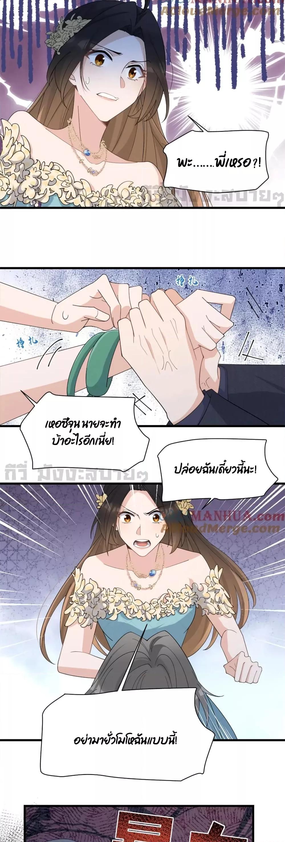 Manga-lc-com อ่านมังงะ อ่านการ์ตูน ออนไลน์ ฟรี RememberMeจำฉ ตอนที่ 1 2 3 4 5 6 7 8 9 10 11 12 13 14 ฟรี ไม่มีโฆษณา Manga-lc - อ่าน มังงะ อ่าน การ์ตูน ออนไลน์ อ่านมังงะ ฟรี