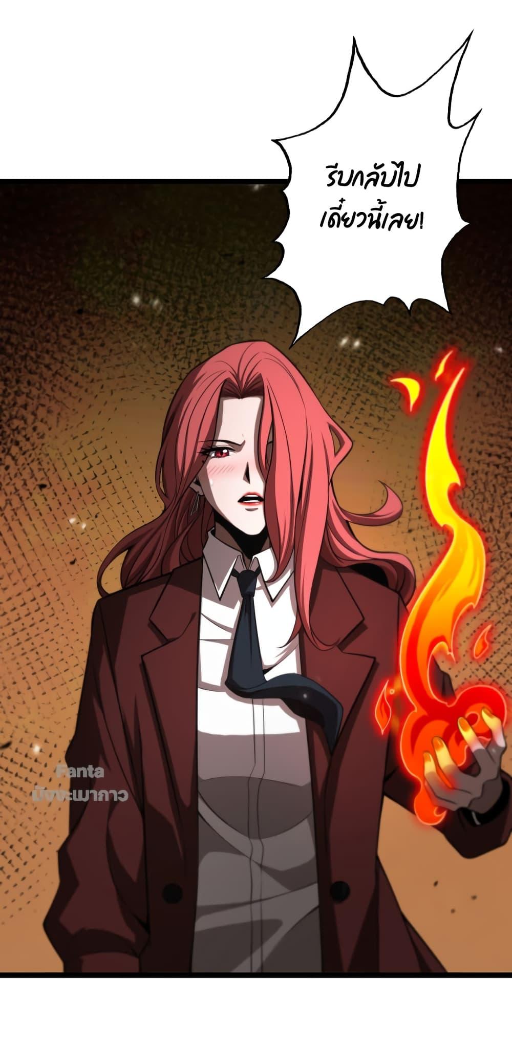 Manga-lc-com อ่านมังงะ อ่านการ์ตูน ออนไลน์ ฟรี World’sApocaly ตอนที่ 1 2 3 4 5 6 7 8 9 10 11 12 13 14 ฟรี ไม่มีโฆษณา Manga-lc - อ่าน มังงะ อ่าน การ์ตูน ออนไลน์ อ่านมังงะ ฟรี