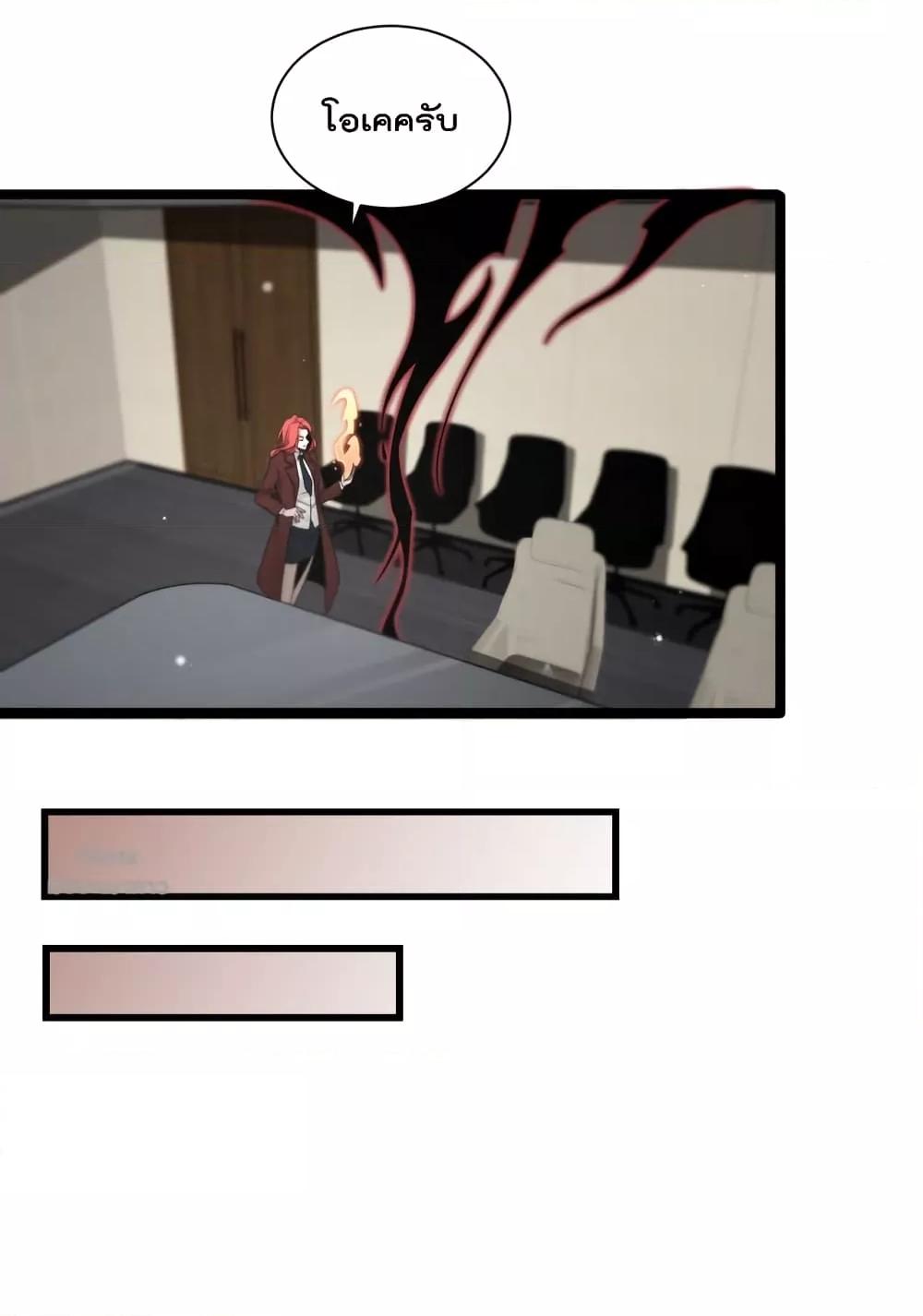 Manga-lc-com อ่านมังงะ อ่านการ์ตูน ออนไลน์ ฟรี World’sApocaly ตอนที่ 1 2 3 4 5 6 7 8 9 10 11 12 13 14 ฟรี ไม่มีโฆษณา Manga-lc - อ่าน มังงะ อ่าน การ์ตูน ออนไลน์ อ่านมังงะ ฟรี