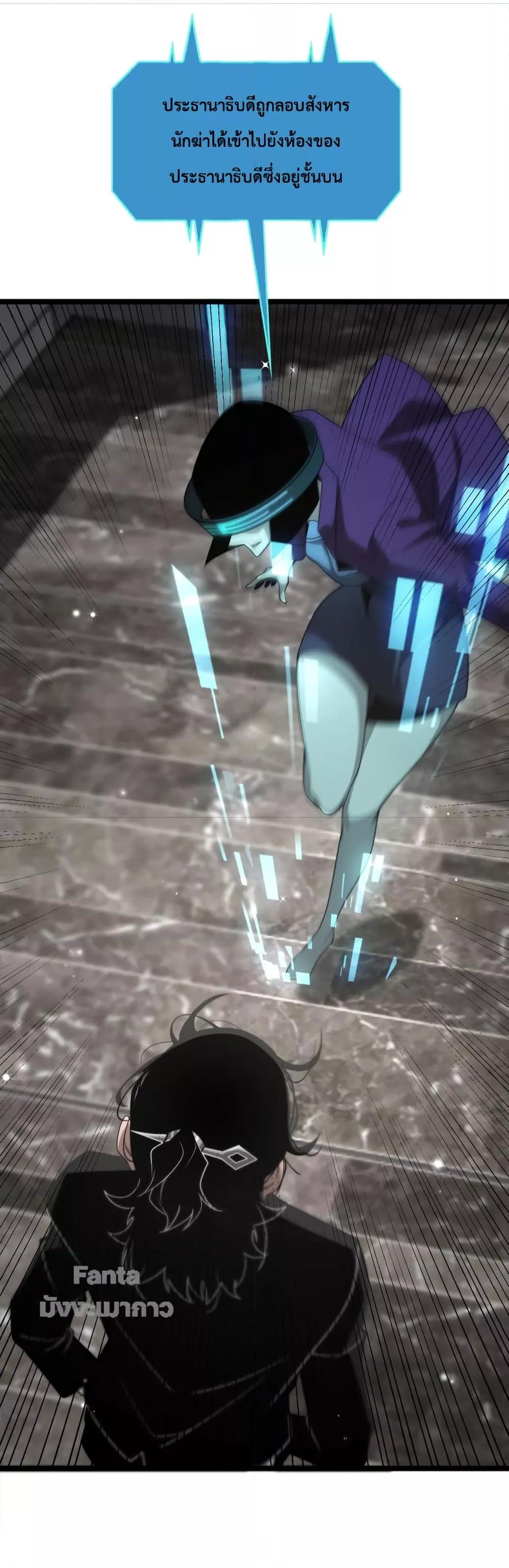 Manga-lc-com อ่านมังงะ อ่านการ์ตูน ออนไลน์ ฟรี World’sApocaly ตอนที่ 1 2 3 4 5 6 7 8 9 10 11 12 13 14 ฟรี ไม่มีโฆษณา Manga-lc - อ่าน มังงะ อ่าน การ์ตูน ออนไลน์ อ่านมังงะ ฟรี