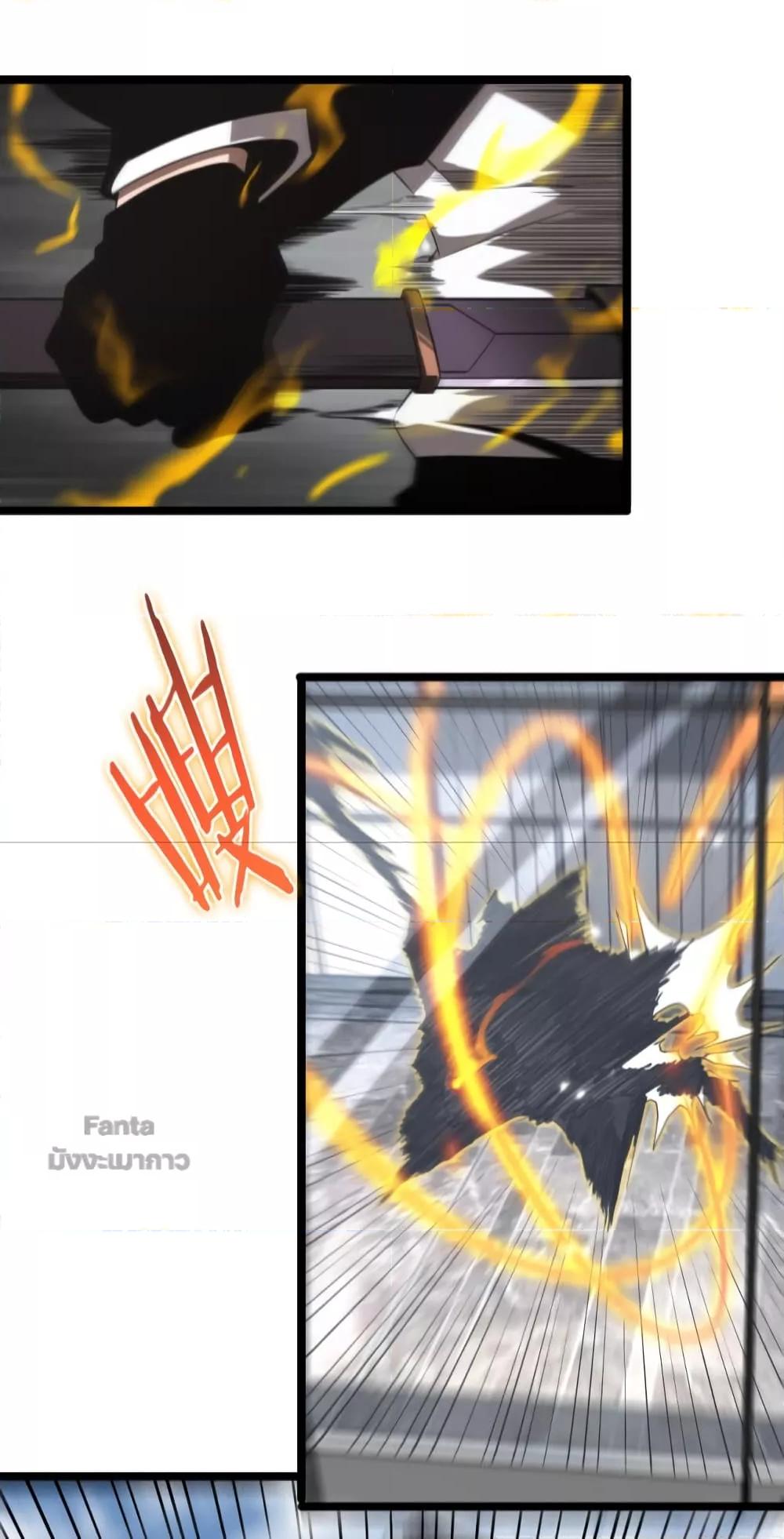 Manga-lc-com อ่านมังงะ อ่านการ์ตูน ออนไลน์ ฟรี World’sApocaly ตอนที่ 1 2 3 4 5 6 7 8 9 10 11 12 13 14 ฟรี ไม่มีโฆษณา Manga-lc - อ่าน มังงะ อ่าน การ์ตูน ออนไลน์ อ่านมังงะ ฟรี