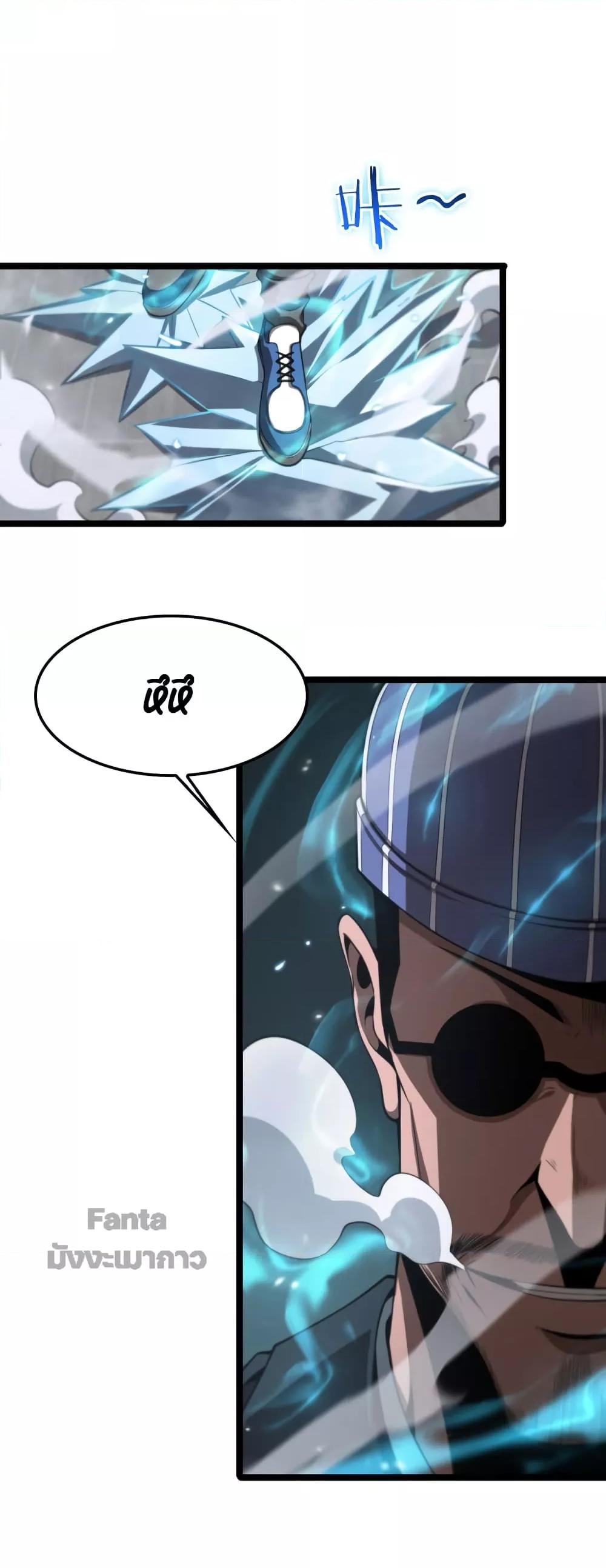 Manga-lc-com อ่านมังงะ อ่านการ์ตูน ออนไลน์ ฟรี World’sApocaly ตอนที่ 1 2 3 4 5 6 7 8 9 10 11 12 13 14 ฟรี ไม่มีโฆษณา Manga-lc - อ่าน มังงะ อ่าน การ์ตูน ออนไลน์ อ่านมังงะ ฟรี