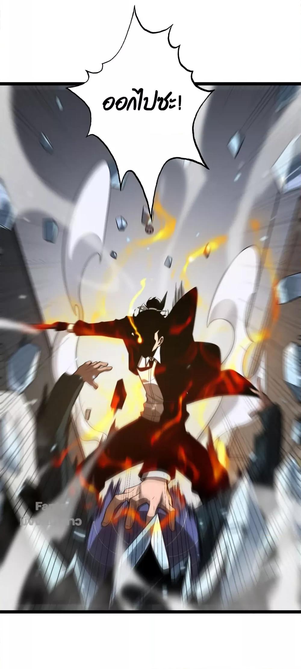 Manga-lc-com อ่านมังงะ อ่านการ์ตูน ออนไลน์ ฟรี World’sApocaly ตอนที่ 1 2 3 4 5 6 7 8 9 10 11 12 13 14 ฟรี ไม่มีโฆษณา Manga-lc - อ่าน มังงะ อ่าน การ์ตูน ออนไลน์ อ่านมังงะ ฟรี