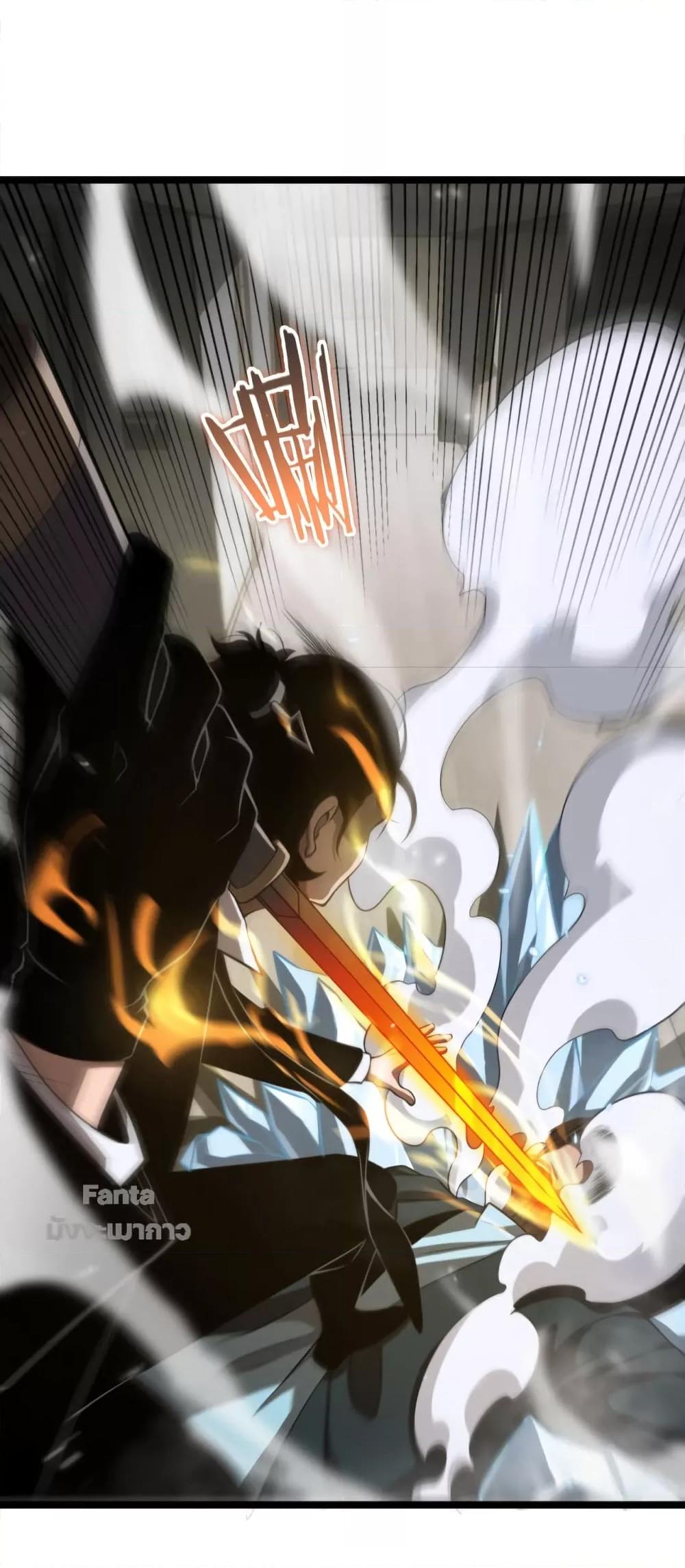 Manga-lc-com อ่านมังงะ อ่านการ์ตูน ออนไลน์ ฟรี World’sApocaly ตอนที่ 1 2 3 4 5 6 7 8 9 10 11 12 13 14 ฟรี ไม่มีโฆษณา Manga-lc - อ่าน มังงะ อ่าน การ์ตูน ออนไลน์ อ่านมังงะ ฟรี