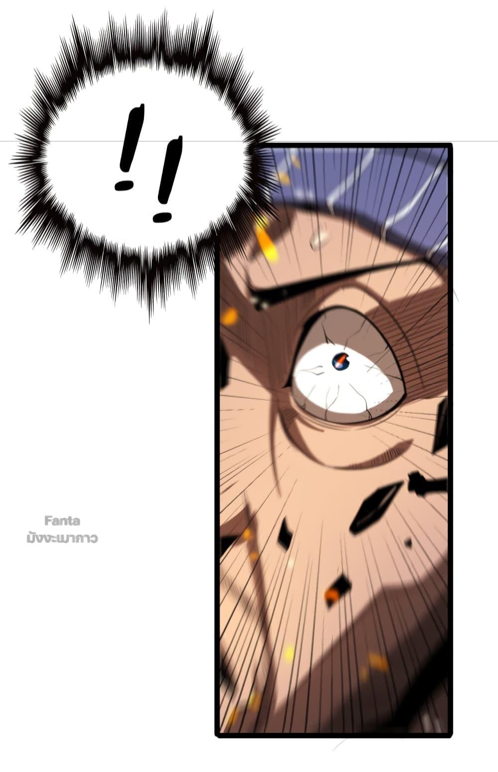 Manga-lc-com อ่านมังงะ อ่านการ์ตูน ออนไลน์ ฟรี World’sApocaly ตอนที่ 1 2 3 4 5 6 7 8 9 10 11 12 13 14 ฟรี ไม่มีโฆษณา Manga-lc - อ่าน มังงะ อ่าน การ์ตูน ออนไลน์ อ่านมังงะ ฟรี