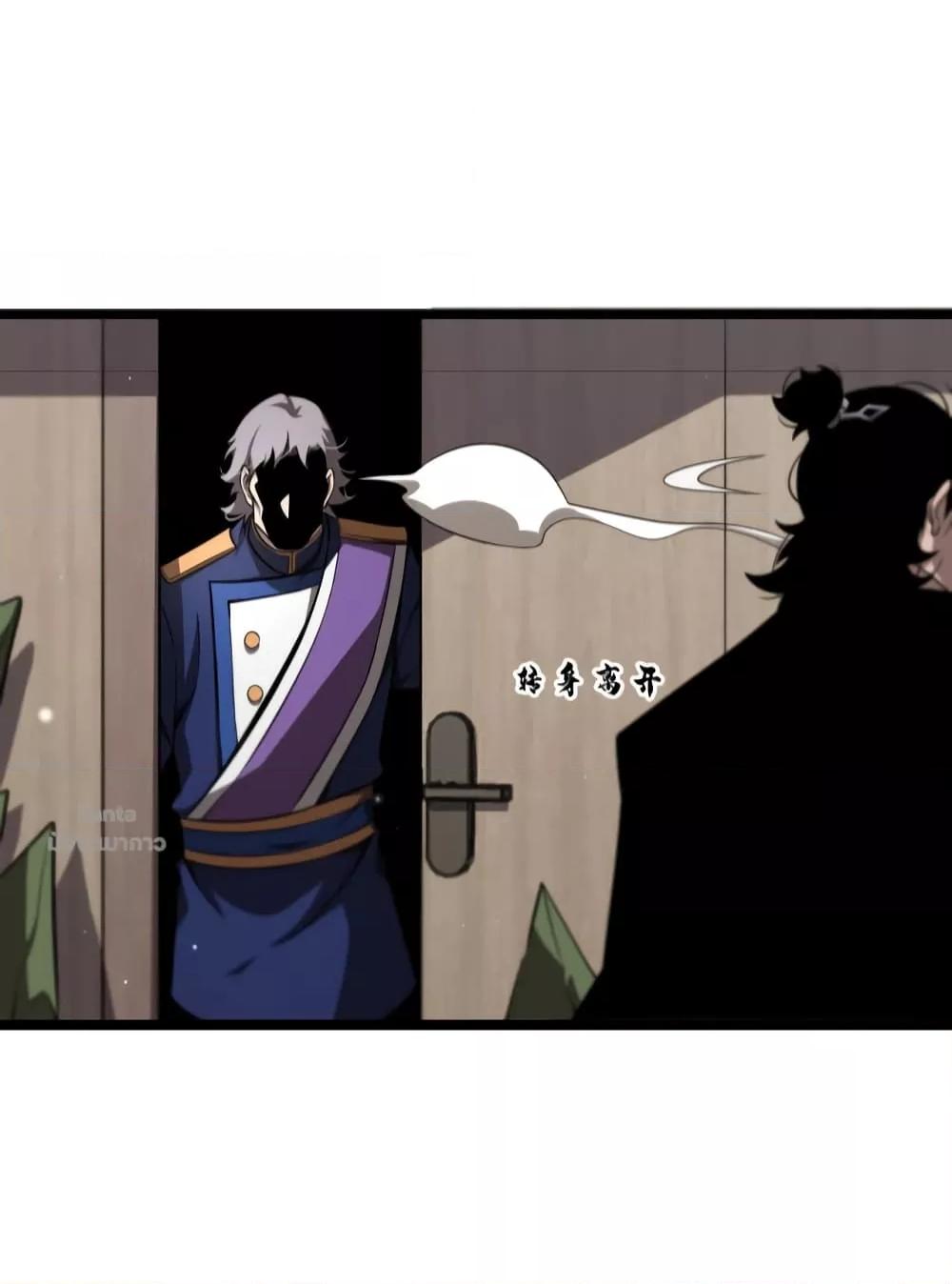 Manga-lc-com อ่านมังงะ อ่านการ์ตูน ออนไลน์ ฟรี World’sApocaly ตอนที่ 1 2 3 4 5 6 7 8 9 10 11 12 13 14 ฟรี ไม่มีโฆษณา Manga-lc - อ่าน มังงะ อ่าน การ์ตูน ออนไลน์ อ่านมังงะ ฟรี