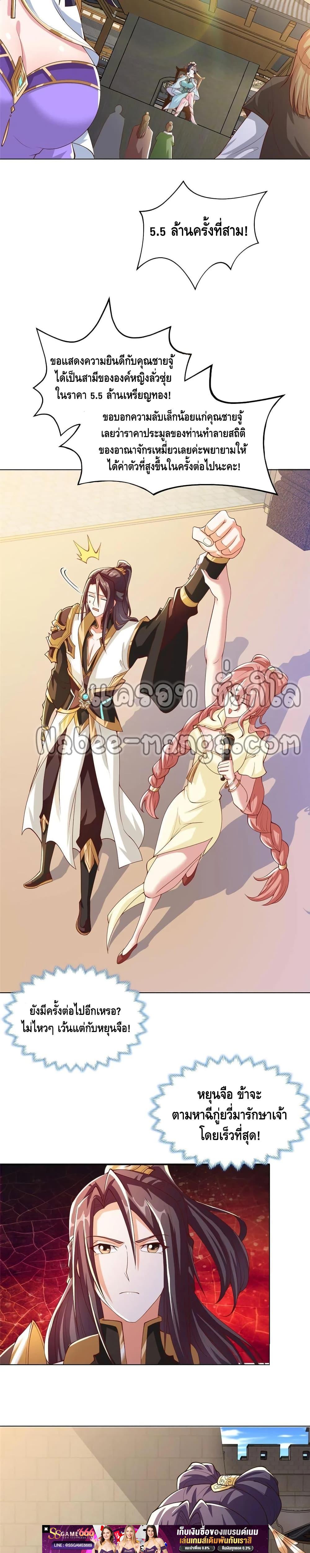 Manga-lc-com อ่านมังงะ อ่านการ์ตูน ออนไลน์ ฟรี DragonShepherd ตอนที่ 1 2 3 4 5 6 7 8 9 10 11 12 13 14 ฟรี ไม่มีโฆษณา Manga-lc - อ่าน มังงะ อ่าน การ์ตูน ออนไลน์ อ่านมังงะ ฟรี
