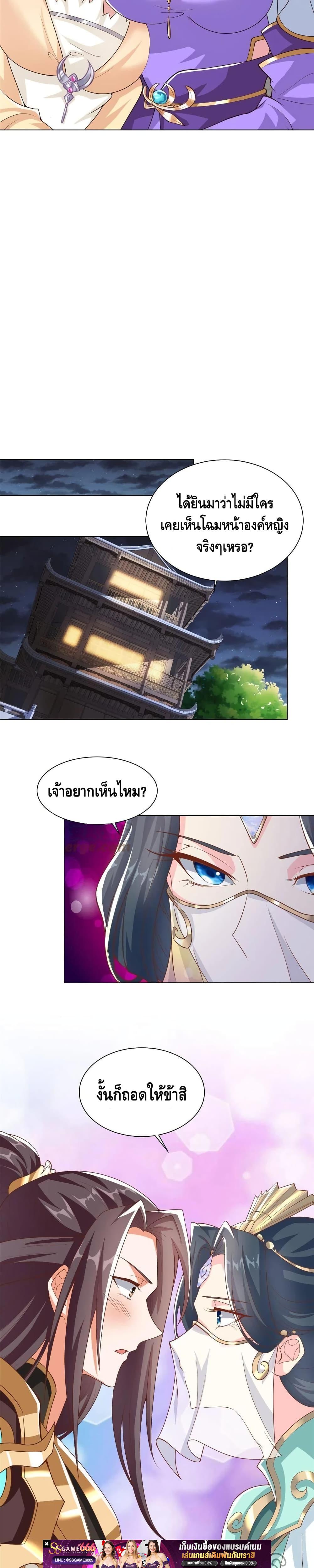 Manga-lc-com อ่านมังงะ อ่านการ์ตูน ออนไลน์ ฟรี DragonShepherd ตอนที่ 1 2 3 4 5 6 7 8 9 10 11 12 13 14 ฟรี ไม่มีโฆษณา Manga-lc - อ่าน มังงะ อ่าน การ์ตูน ออนไลน์ อ่านมังงะ ฟรี