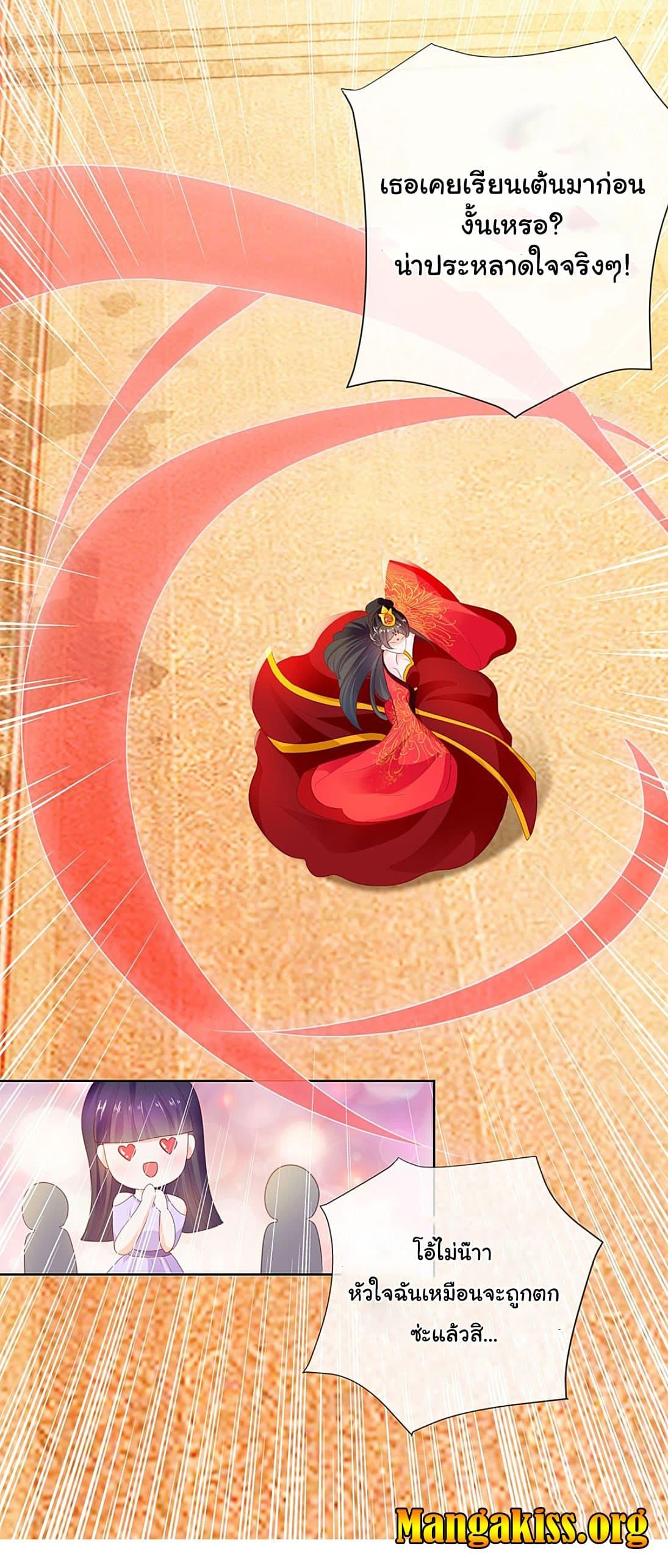 Manga-lc-com อ่านมังงะ อ่านการ์ตูน ออนไลน์ ฟรี The Lovely Wife And Strange Marriage ตอนที่ 1 2 3 4 5 6 7 8 9 10 11 12 13 14 ฟรี ไม่มีโฆษณา Manga-lc - อ่าน มังงะ อ่าน การ์ตูน ออนไลน์ อ่านมังงะ ฟรี
