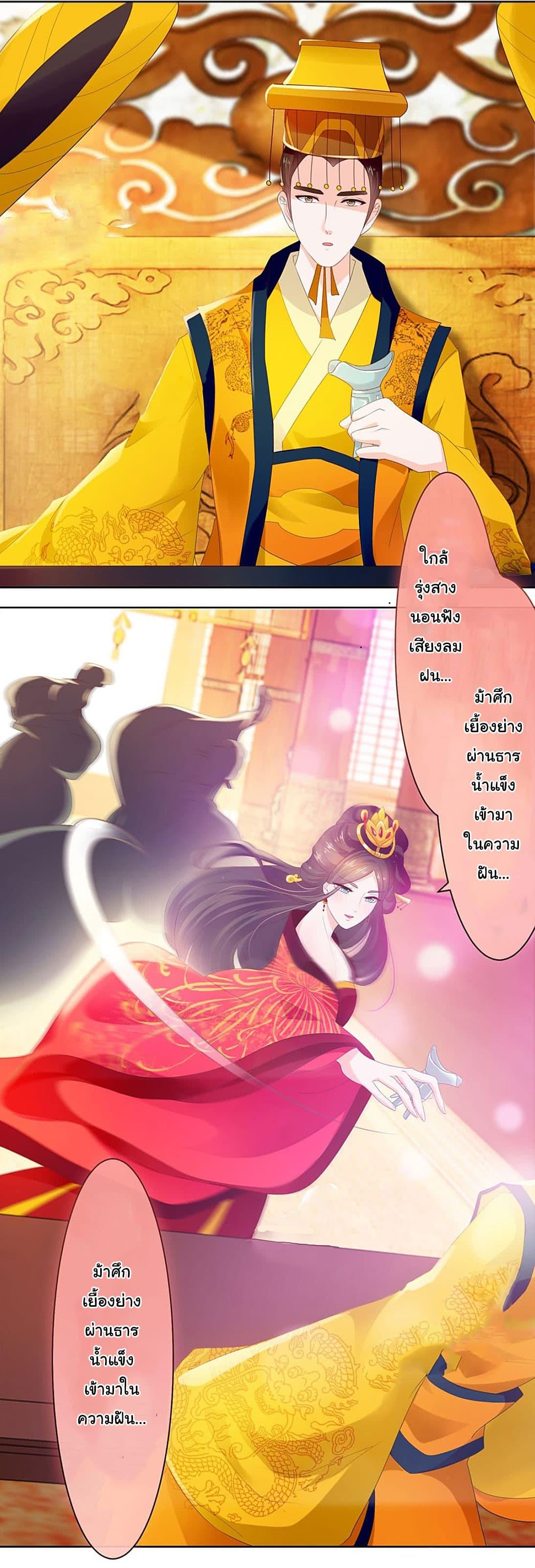 Manga-lc-com อ่านมังงะ อ่านการ์ตูน ออนไลน์ ฟรี The Lovely Wife And Strange Marriage ตอนที่ 1 2 3 4 5 6 7 8 9 10 11 12 13 14 ฟรี ไม่มีโฆษณา Manga-lc - อ่าน มังงะ อ่าน การ์ตูน ออนไลน์ อ่านมังงะ ฟรี