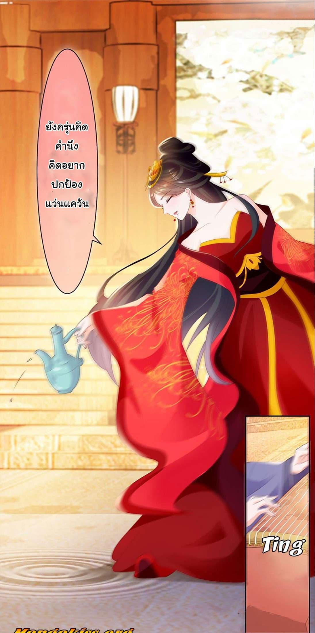 Manga-lc-com อ่านมังงะ อ่านการ์ตูน ออนไลน์ ฟรี The Lovely Wife And Strange Marriage ตอนที่ 1 2 3 4 5 6 7 8 9 10 11 12 13 14 ฟรี ไม่มีโฆษณา Manga-lc - อ่าน มังงะ อ่าน การ์ตูน ออนไลน์ อ่านมังงะ ฟรี