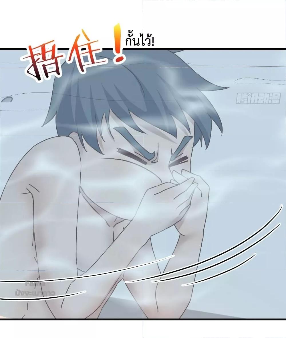 Manga-lc-com อ่านมังงะ อ่านการ์ตูน ออนไลน์ ฟรี My Twin Girlfriends Loves Me So Much – อยู่ดีๆก็มีแฟนเป็นแฝดสาวซะงั้น ตอนที่ 1 2 3 4 5 6 7 8 9 10 11 12 13 14 ฟรี ไม่มีโฆษณา Manga-lc - อ่าน มังงะ อ่าน การ์ตูน ออนไลน์ อ่านมังงะ ฟรี