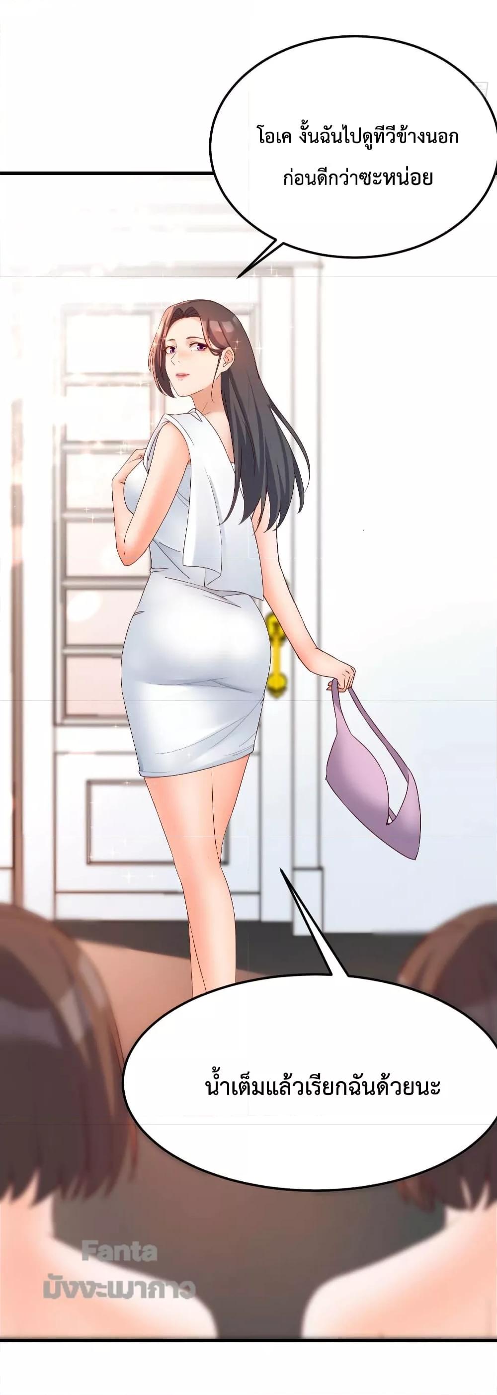 Manga-lc-com อ่านมังงะ อ่านการ์ตูน ออนไลน์ ฟรี My Twin Girlfriends Loves Me So Much – อยู่ดีๆก็มีแฟนเป็นแฝดสาวซะงั้น ตอนที่ 1 2 3 4 5 6 7 8 9 10 11 12 13 14 ฟรี ไม่มีโฆษณา Manga-lc - อ่าน มังงะ อ่าน การ์ตูน ออนไลน์ อ่านมังงะ ฟรี