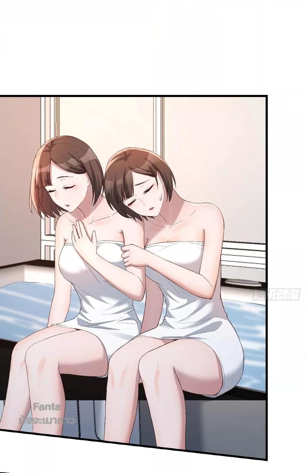 Manga-lc-com อ่านมังงะ อ่านการ์ตูน ออนไลน์ ฟรี My Twin Girlfriends Loves Me So Much – อยู่ดีๆก็มีแฟนเป็นแฝดสาวซะงั้น ตอนที่ 1 2 3 4 5 6 7 8 9 10 11 12 13 14 ฟรี ไม่มีโฆษณา Manga-lc - อ่าน มังงะ อ่าน การ์ตูน ออนไลน์ อ่านมังงะ ฟรี