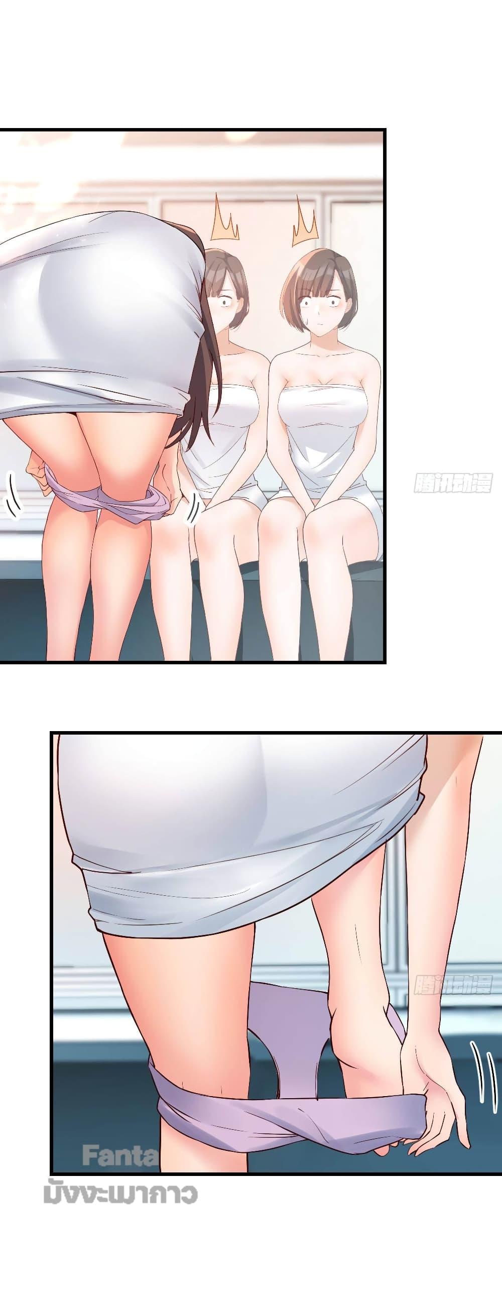 Manga-lc-com อ่านมังงะ อ่านการ์ตูน ออนไลน์ ฟรี My Twin Girlfriends Loves Me So Much – อยู่ดีๆก็มีแฟนเป็นแฝดสาวซะงั้น ตอนที่ 1 2 3 4 5 6 7 8 9 10 11 12 13 14 ฟรี ไม่มีโฆษณา Manga-lc - อ่าน มังงะ อ่าน การ์ตูน ออนไลน์ อ่านมังงะ ฟรี
