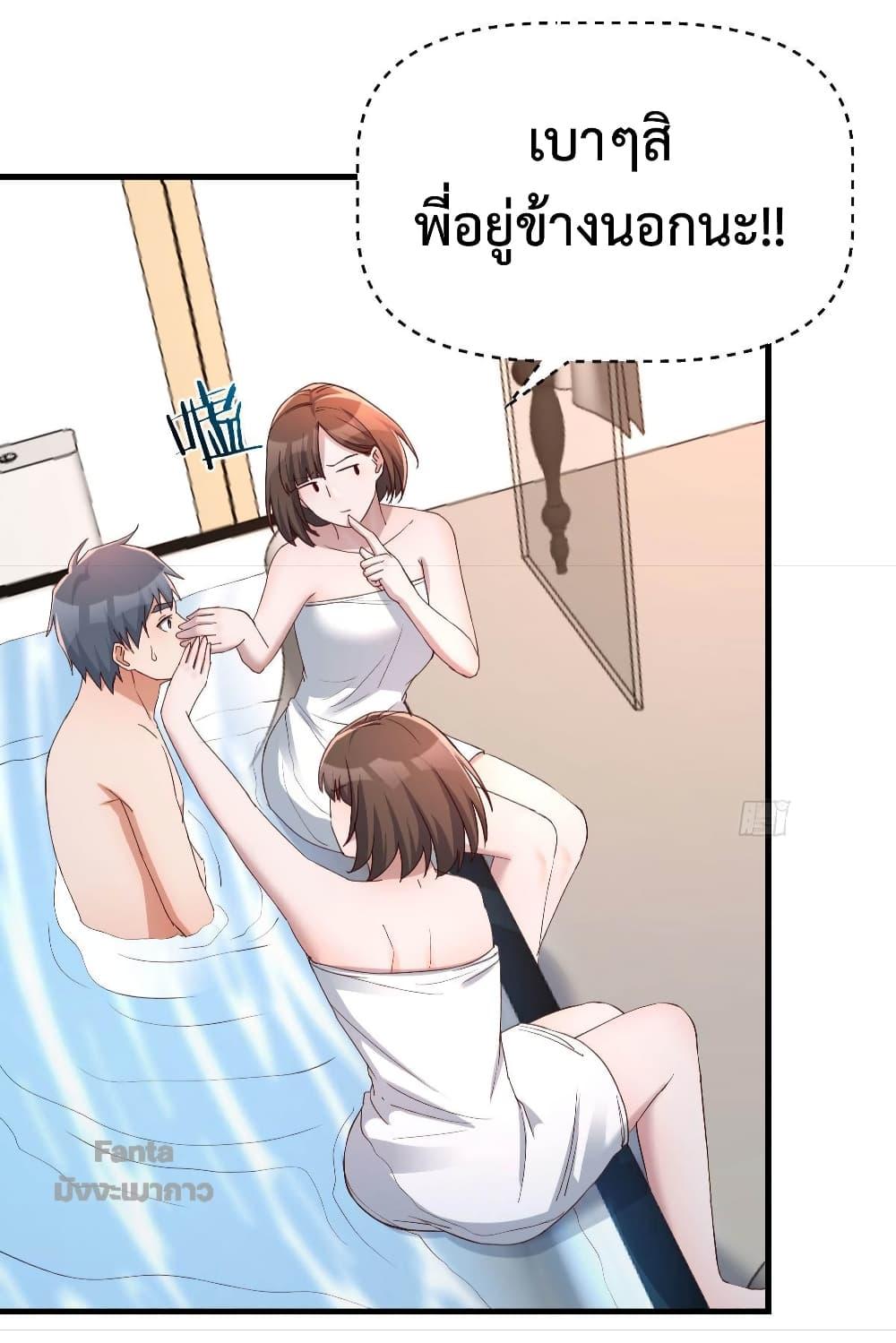 Manga-lc-com อ่านมังงะ อ่านการ์ตูน ออนไลน์ ฟรี My Twin Girlfriends Loves Me So Much – อยู่ดีๆก็มีแฟนเป็นแฝดสาวซะงั้น ตอนที่ 1 2 3 4 5 6 7 8 9 10 11 12 13 14 ฟรี ไม่มีโฆษณา Manga-lc - อ่าน มังงะ อ่าน การ์ตูน ออนไลน์ อ่านมังงะ ฟรี