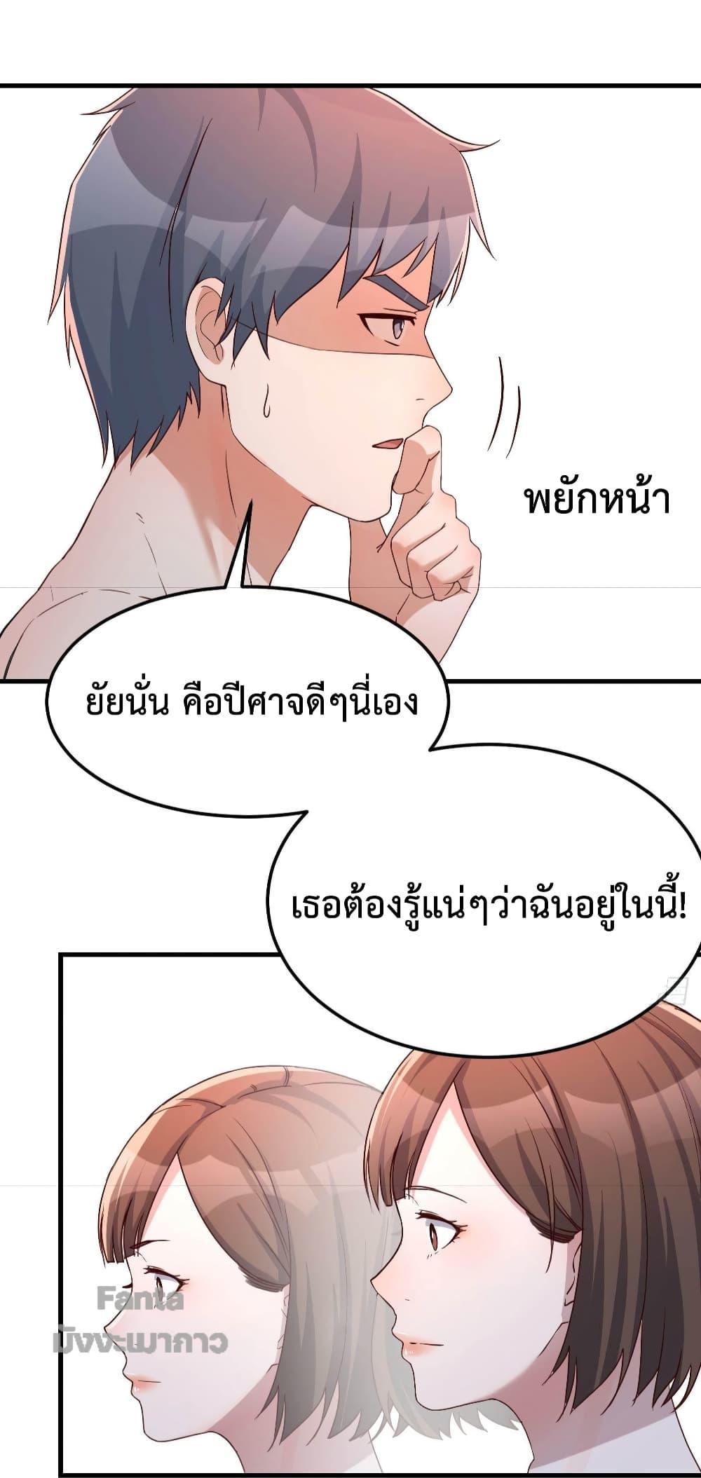 Manga-lc-com อ่านมังงะ อ่านการ์ตูน ออนไลน์ ฟรี My Twin Girlfriends Loves Me So Much – อยู่ดีๆก็มีแฟนเป็นแฝดสาวซะงั้น ตอนที่ 1 2 3 4 5 6 7 8 9 10 11 12 13 14 ฟรี ไม่มีโฆษณา Manga-lc - อ่าน มังงะ อ่าน การ์ตูน ออนไลน์ อ่านมังงะ ฟรี