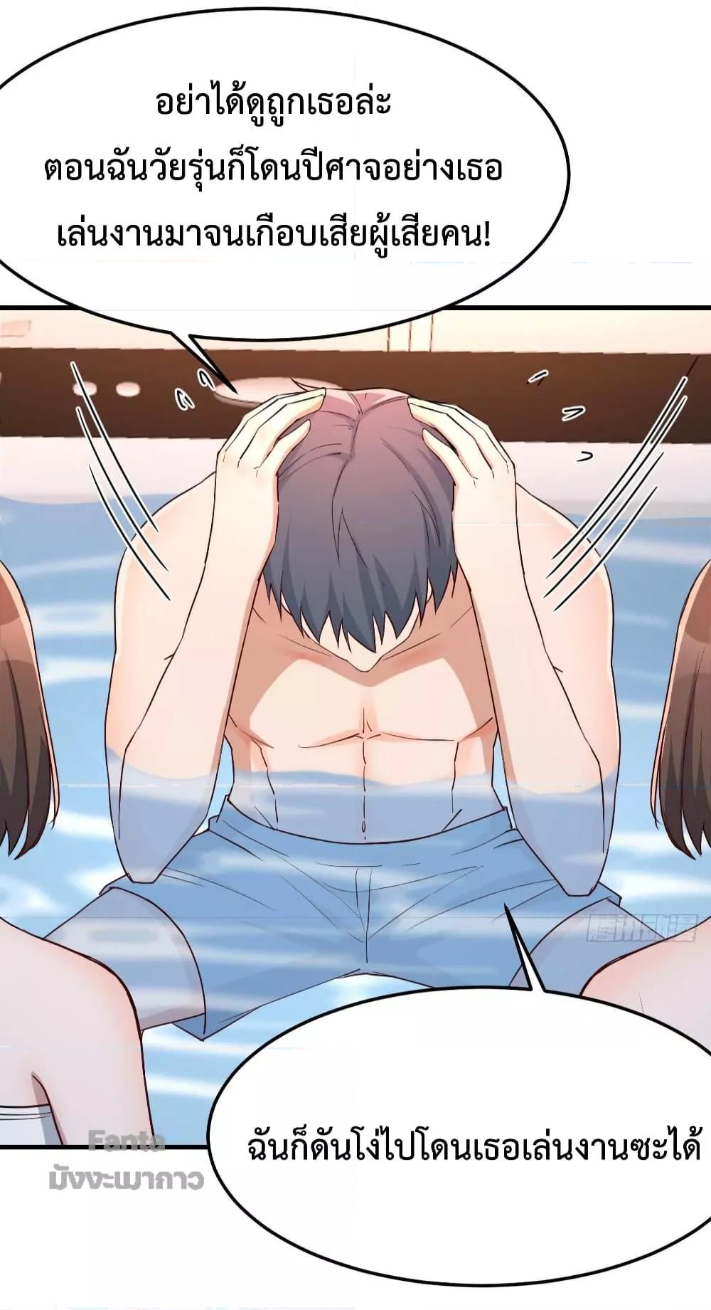 Manga-lc-com อ่านมังงะ อ่านการ์ตูน ออนไลน์ ฟรี My Twin Girlfriends Loves Me So Much – อยู่ดีๆก็มีแฟนเป็นแฝดสาวซะงั้น ตอนที่ 1 2 3 4 5 6 7 8 9 10 11 12 13 14 ฟรี ไม่มีโฆษณา Manga-lc - อ่าน มังงะ อ่าน การ์ตูน ออนไลน์ อ่านมังงะ ฟรี