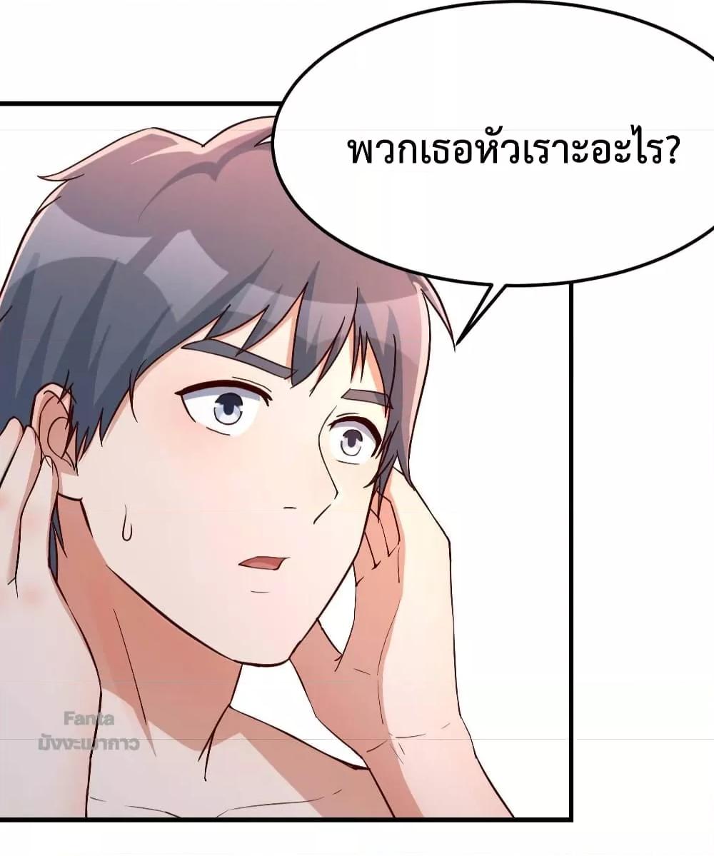 Manga-lc-com อ่านมังงะ อ่านการ์ตูน ออนไลน์ ฟรี My Twin Girlfriends Loves Me So Much – อยู่ดีๆก็มีแฟนเป็นแฝดสาวซะงั้น ตอนที่ 1 2 3 4 5 6 7 8 9 10 11 12 13 14 ฟรี ไม่มีโฆษณา Manga-lc - อ่าน มังงะ อ่าน การ์ตูน ออนไลน์ อ่านมังงะ ฟรี