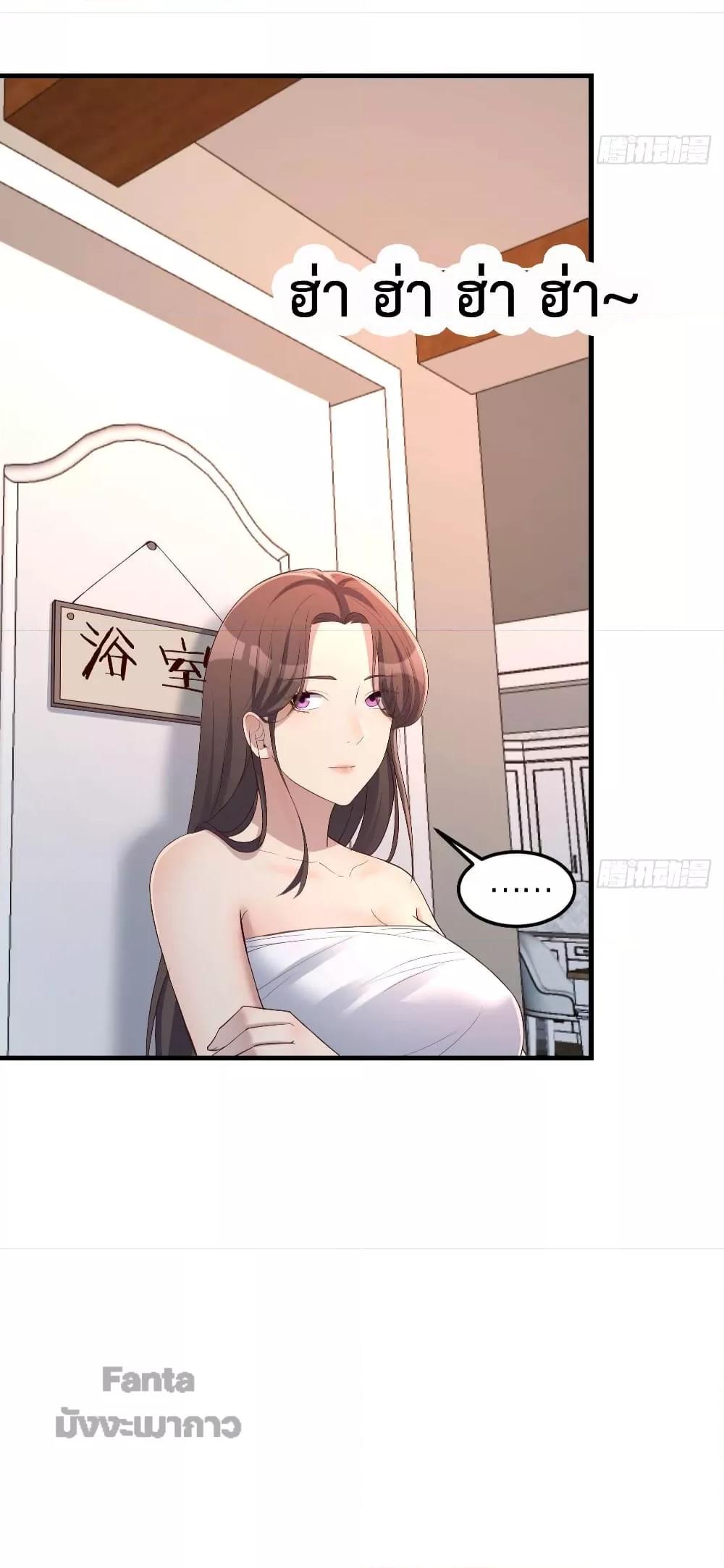 Manga-lc-com อ่านมังงะ อ่านการ์ตูน ออนไลน์ ฟรี My Twin Girlfriends Loves Me So Much – อยู่ดีๆก็มีแฟนเป็นแฝดสาวซะงั้น ตอนที่ 1 2 3 4 5 6 7 8 9 10 11 12 13 14 ฟรี ไม่มีโฆษณา Manga-lc - อ่าน มังงะ อ่าน การ์ตูน ออนไลน์ อ่านมังงะ ฟรี