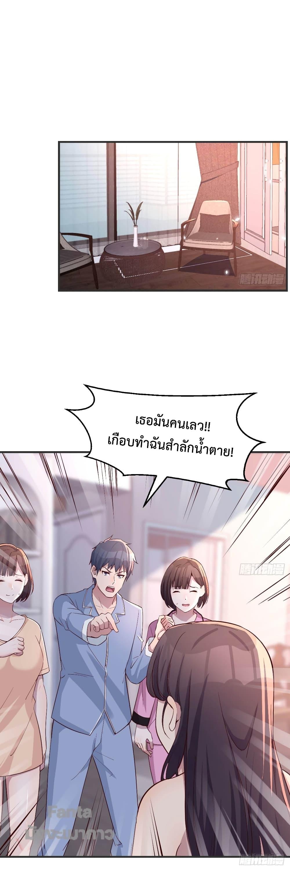 Manga-lc-com อ่านมังงะ อ่านการ์ตูน ออนไลน์ ฟรี My Twin Girlfriends Loves Me So Much – อยู่ดีๆก็มีแฟนเป็นแฝดสาวซะงั้น ตอนที่ 1 2 3 4 5 6 7 8 9 10 11 12 13 14 ฟรี ไม่มีโฆษณา Manga-lc - อ่าน มังงะ อ่าน การ์ตูน ออนไลน์ อ่านมังงะ ฟรี