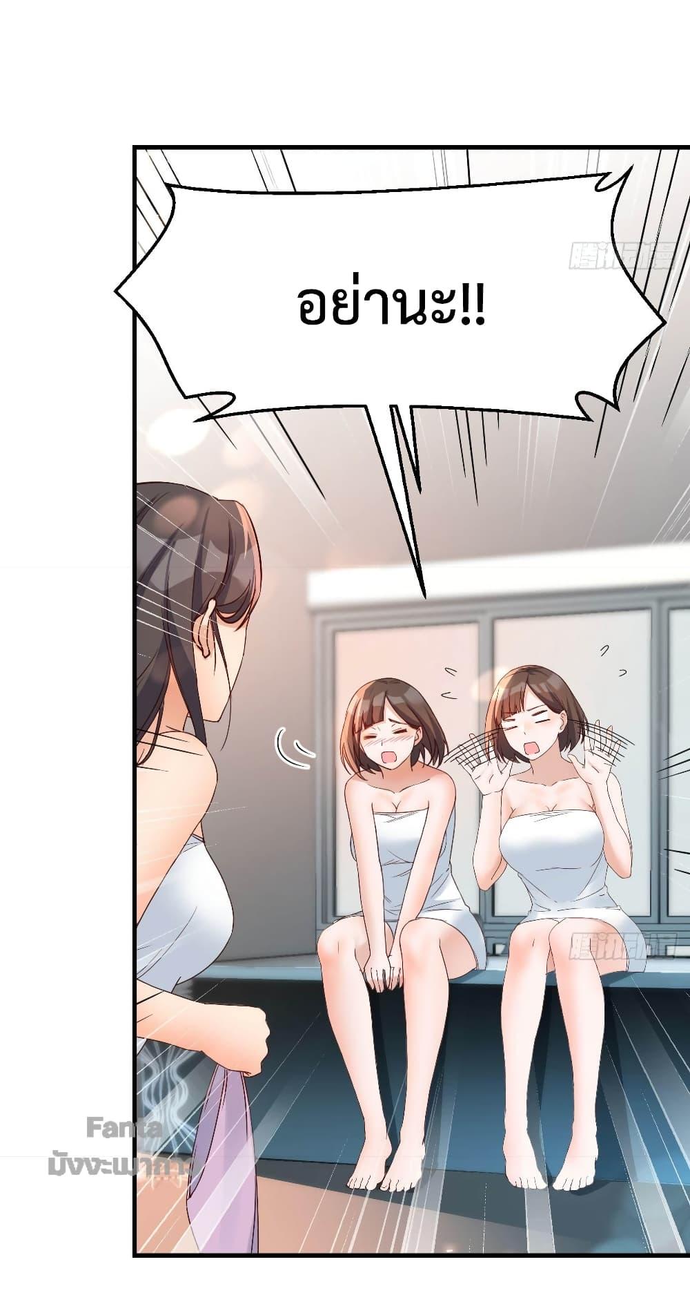 Manga-lc-com อ่านมังงะ อ่านการ์ตูน ออนไลน์ ฟรี My Twin Girlfriends Loves Me So Much – อยู่ดีๆก็มีแฟนเป็นแฝดสาวซะงั้น ตอนที่ 1 2 3 4 5 6 7 8 9 10 11 12 13 14 ฟรี ไม่มีโฆษณา Manga-lc - อ่าน มังงะ อ่าน การ์ตูน ออนไลน์ อ่านมังงะ ฟรี