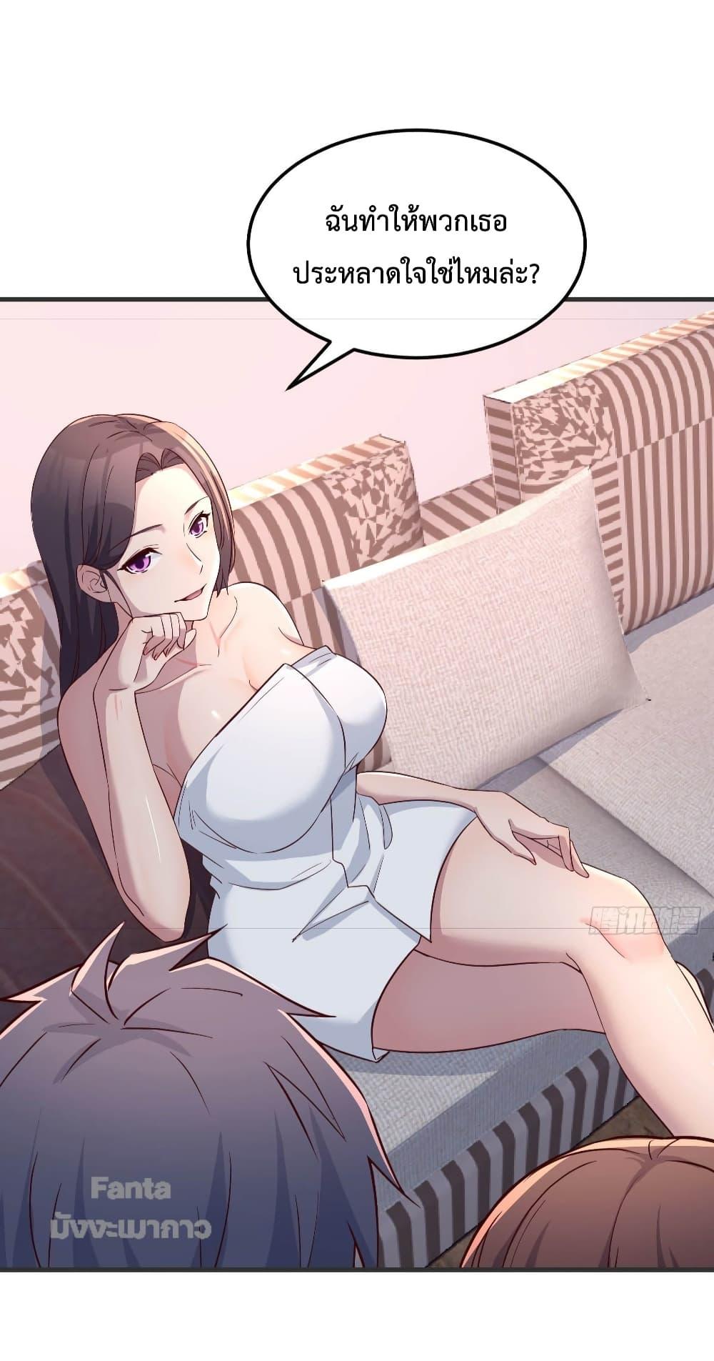 Manga-lc-com อ่านมังงะ อ่านการ์ตูน ออนไลน์ ฟรี My Twin Girlfriends Loves Me So Much – อยู่ดีๆก็มีแฟนเป็นแฝดสาวซะงั้น ตอนที่ 1 2 3 4 5 6 7 8 9 10 11 12 13 14 ฟรี ไม่มีโฆษณา Manga-lc - อ่าน มังงะ อ่าน การ์ตูน ออนไลน์ อ่านมังงะ ฟรี