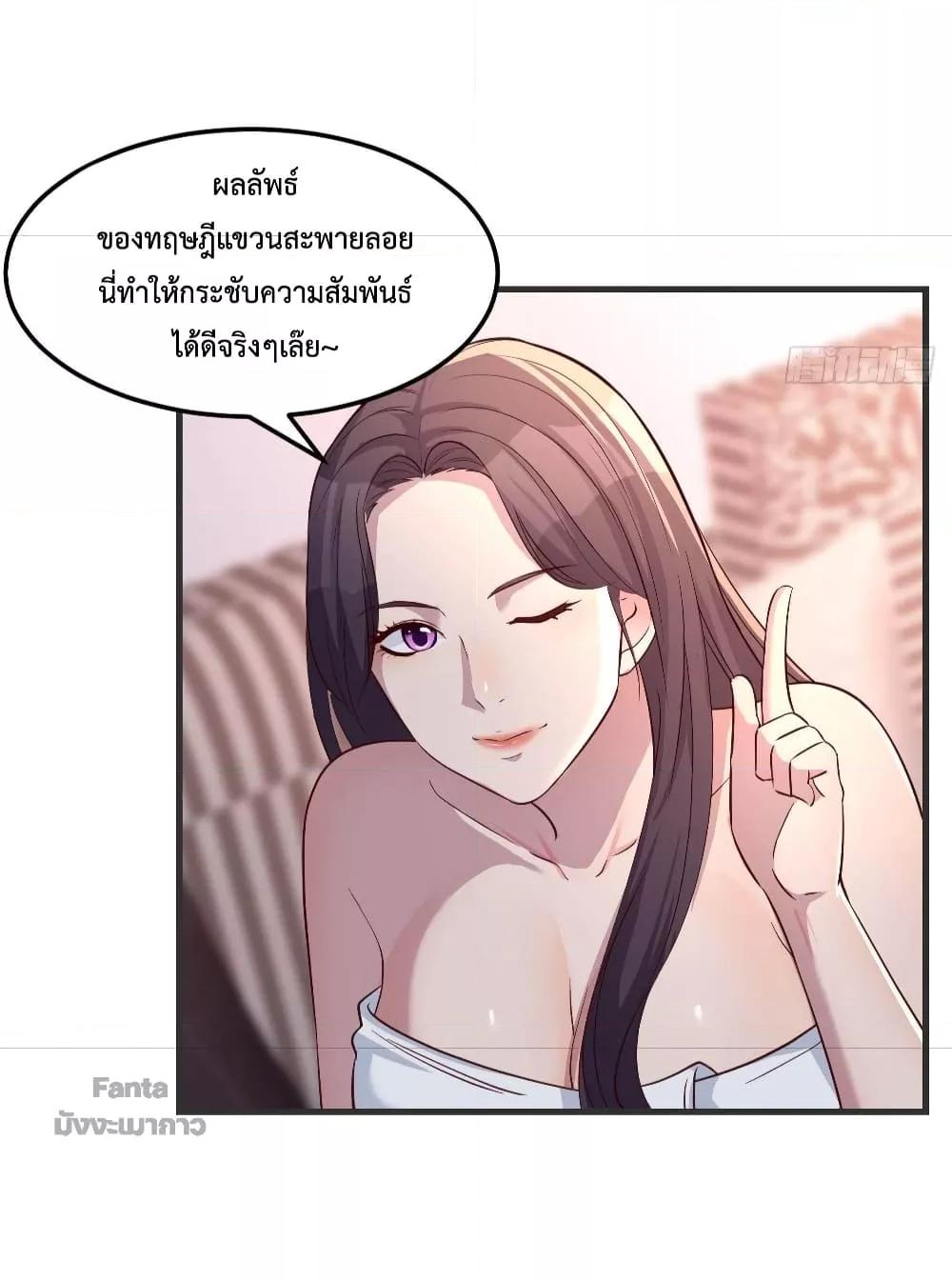 Manga-lc-com อ่านมังงะ อ่านการ์ตูน ออนไลน์ ฟรี My Twin Girlfriends Loves Me So Much – อยู่ดีๆก็มีแฟนเป็นแฝดสาวซะงั้น ตอนที่ 1 2 3 4 5 6 7 8 9 10 11 12 13 14 ฟรี ไม่มีโฆษณา Manga-lc - อ่าน มังงะ อ่าน การ์ตูน ออนไลน์ อ่านมังงะ ฟรี